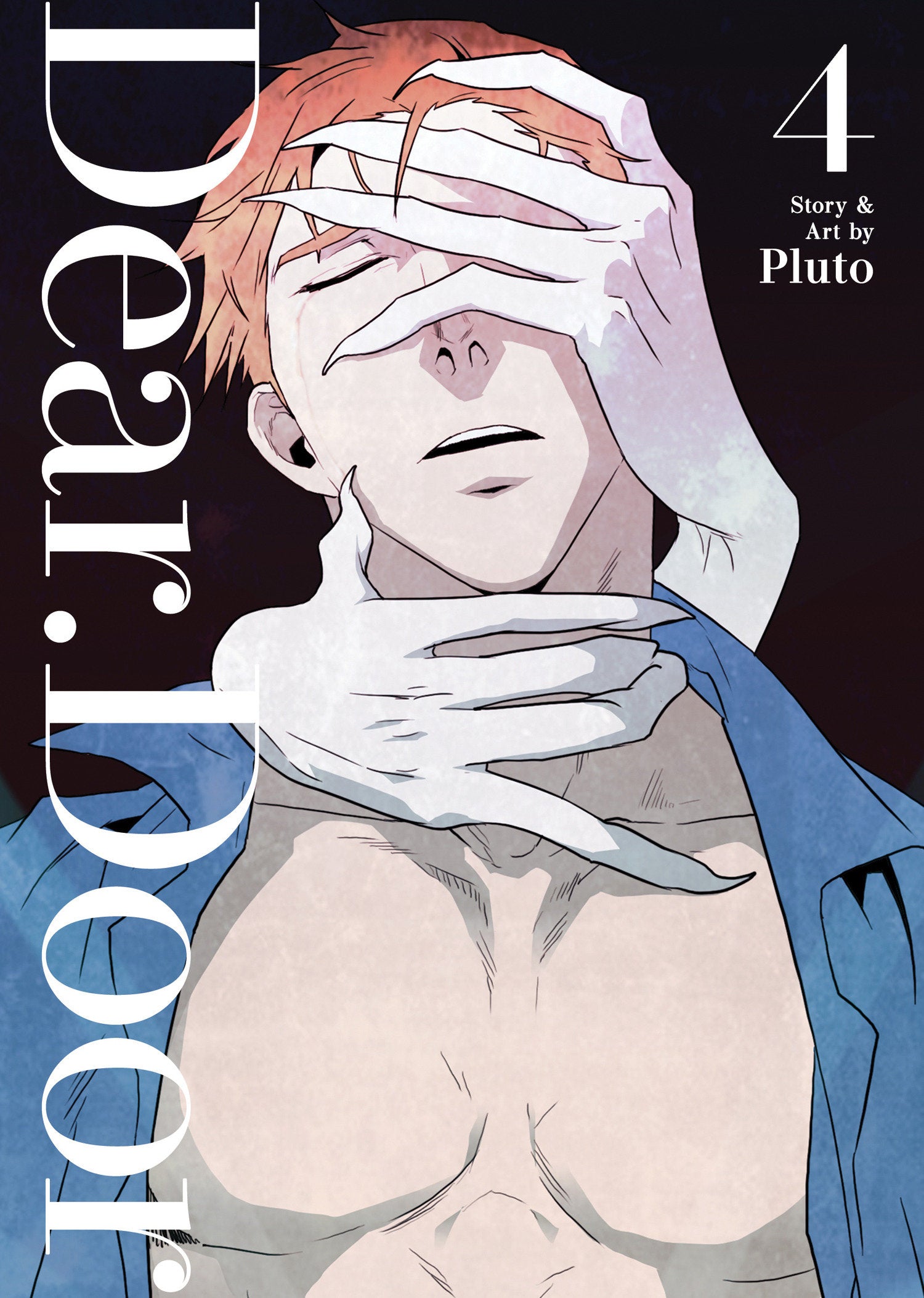 Dear. Door (Comic) Volume. 4 | BD Cosmos