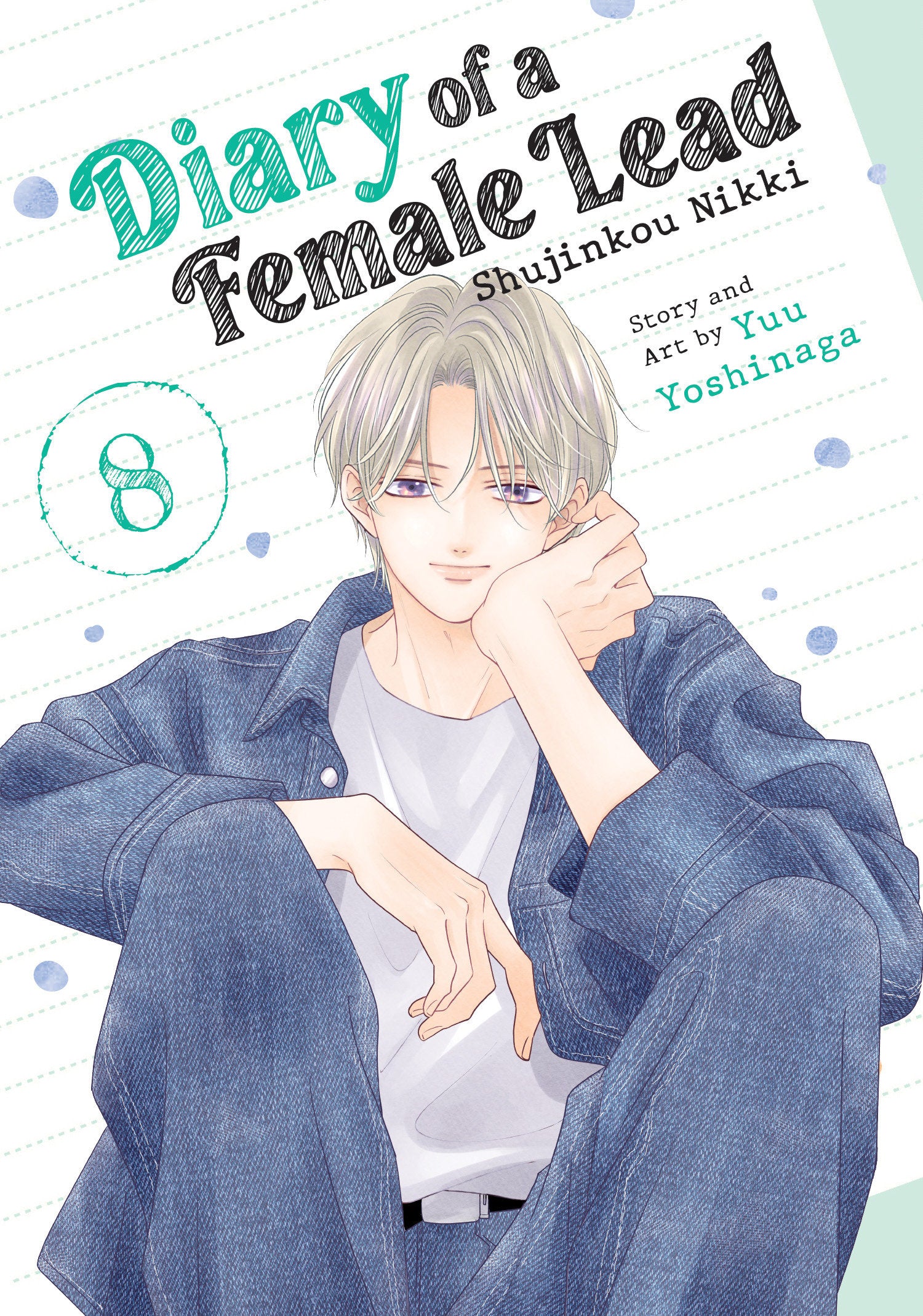Diary of a Female Lead: Shujinkou Nikki Vol. 8 | BD Cosmos