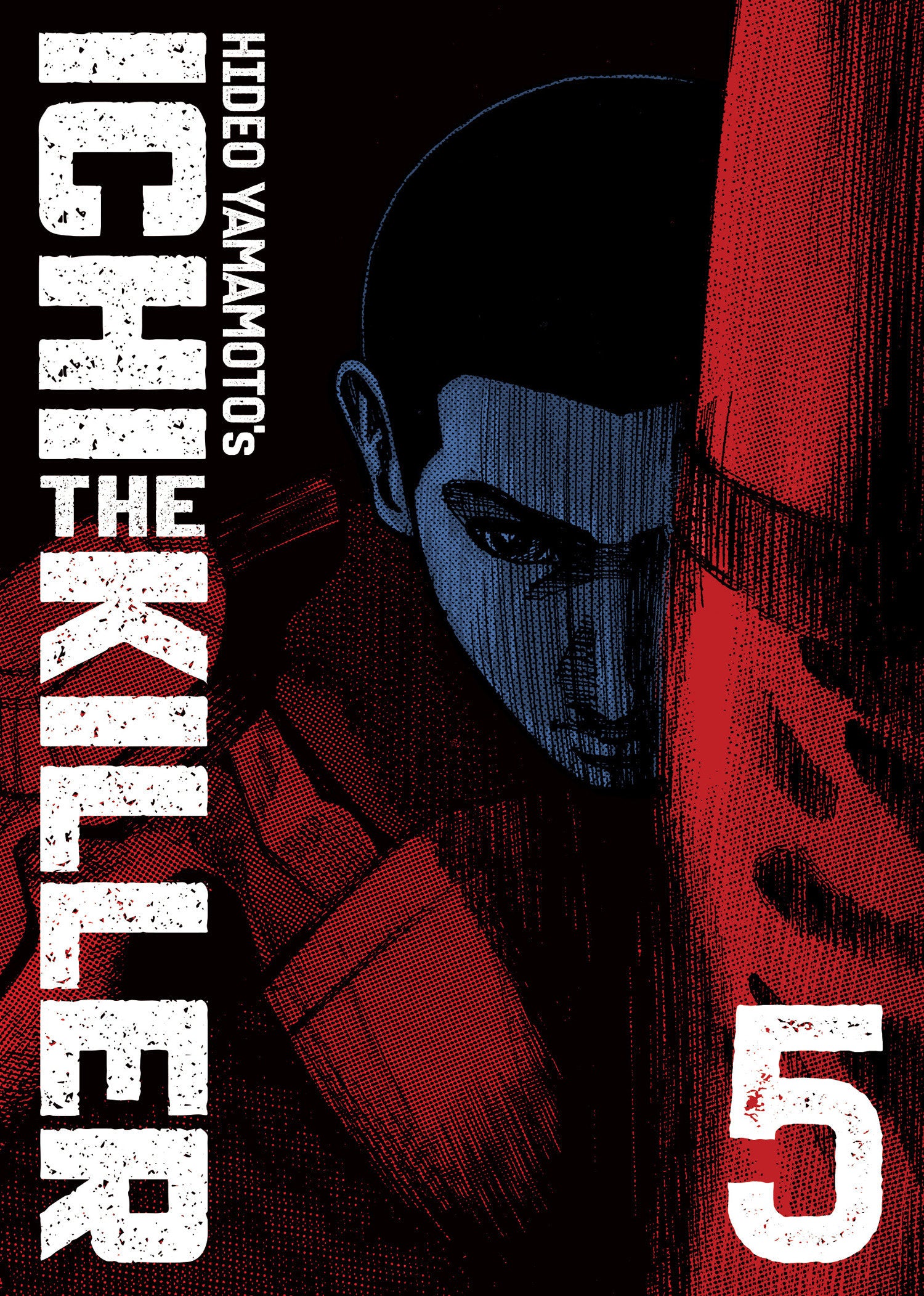 Ichi The Killer (Omnibus) Volume. 5 | BD Cosmos