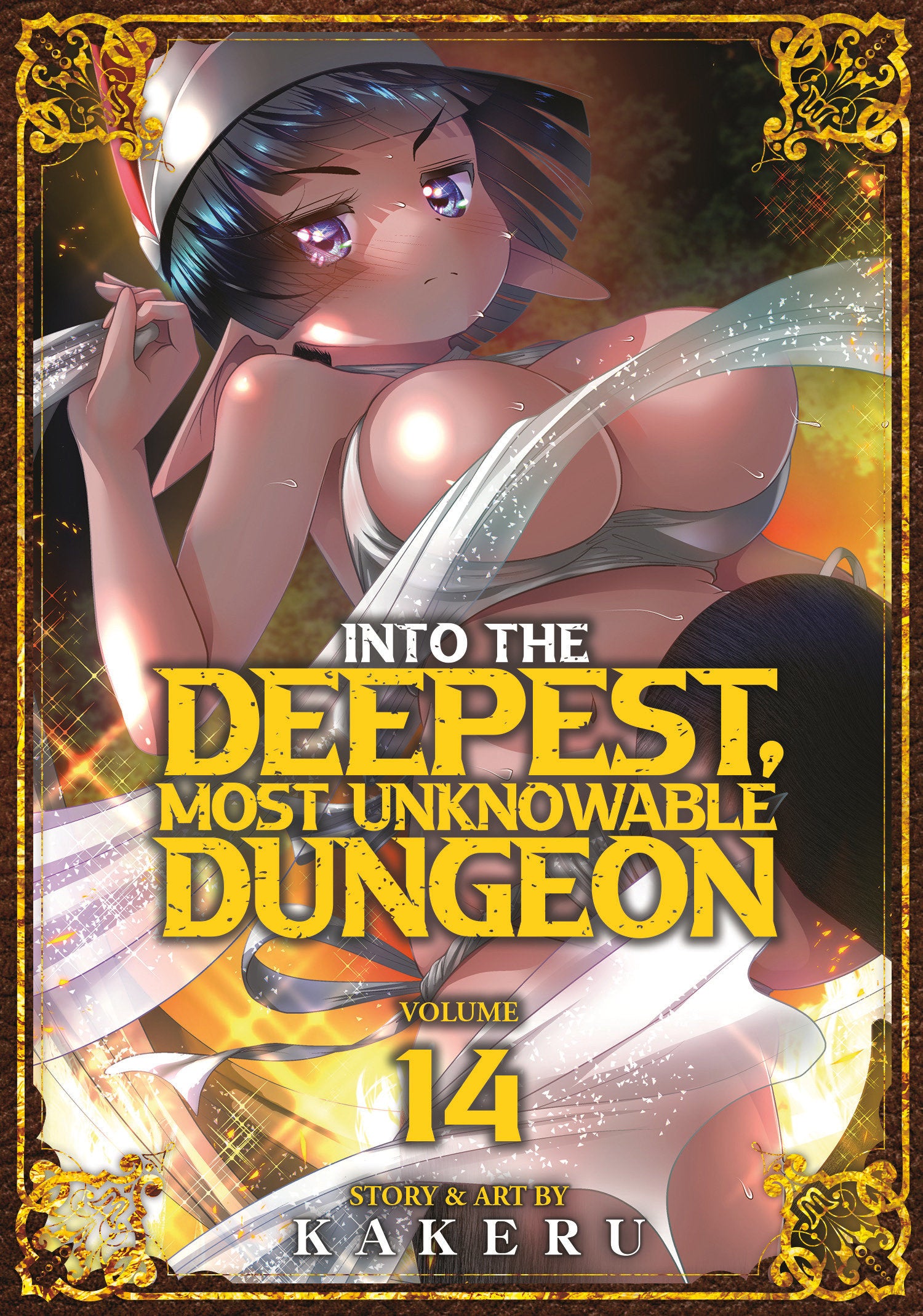 Into The Deepest, Most Unknowable Dungeon Volume. 14 | BD Cosmos