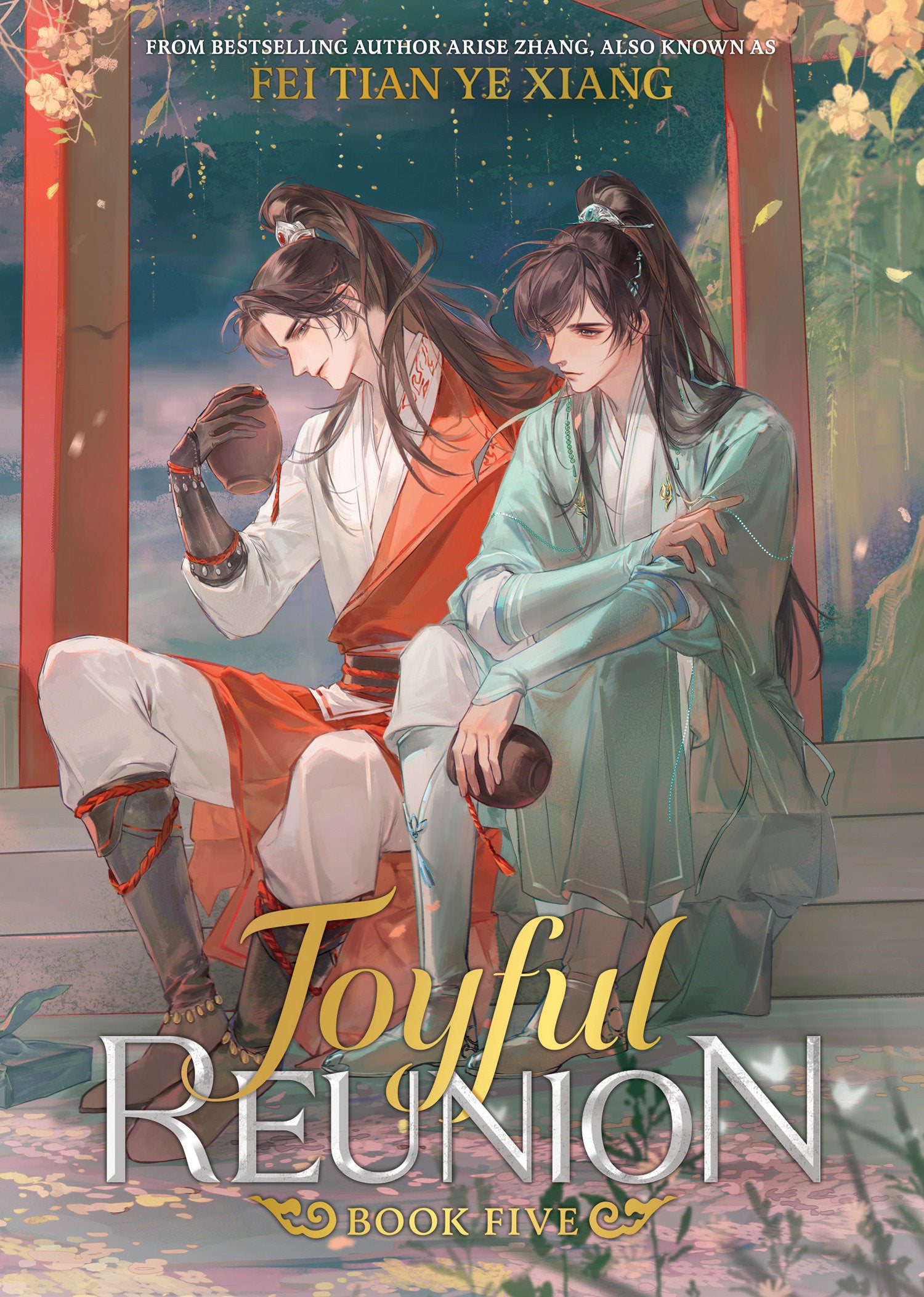 Joyful Reunion (Novel) Volume. 5 | BD Cosmos