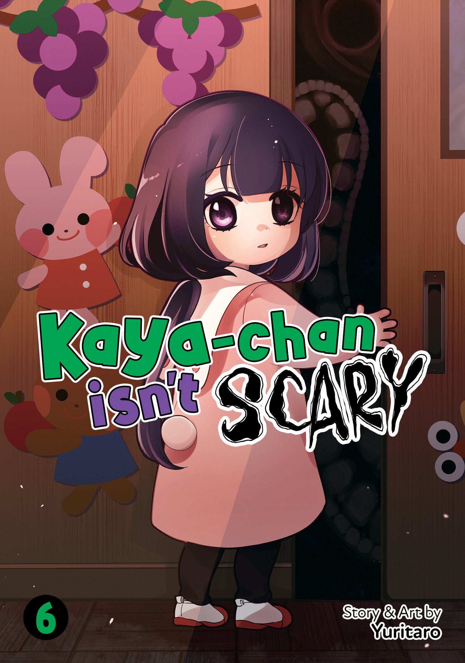 Kaya Chan Isn't Scary Volume. 6 | BD Cosmos