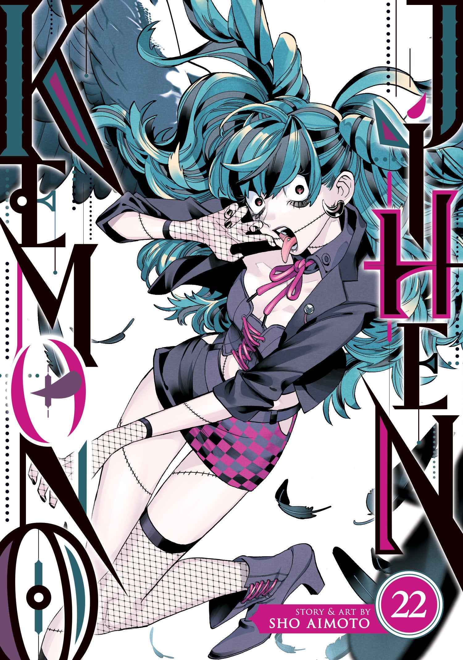 Kemono Jihen Volume. 22 | BD Cosmos