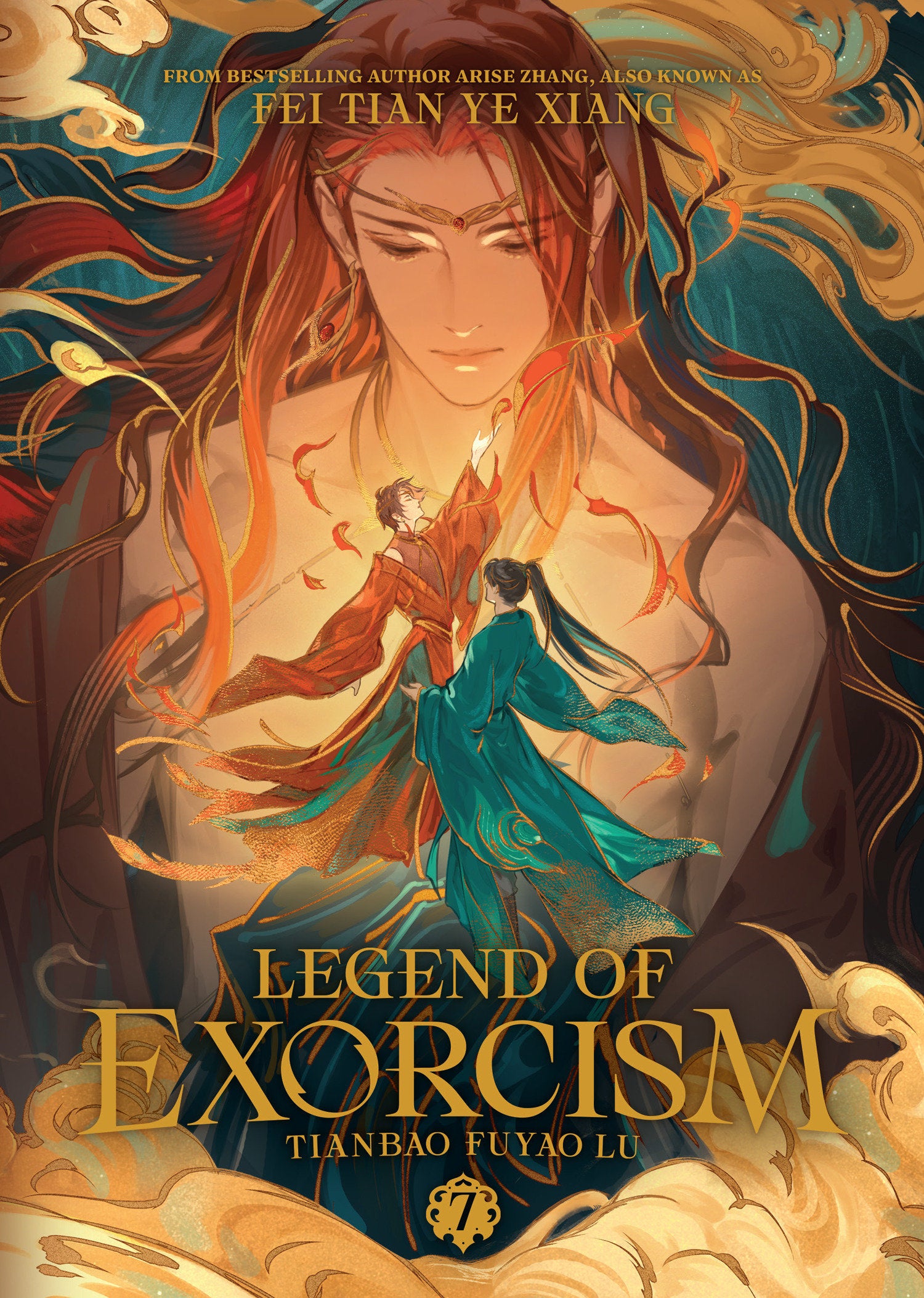 Legend of Exorcism: Tianbao Fuyao Lu (Novel) Vol. 7 | BD Cosmos