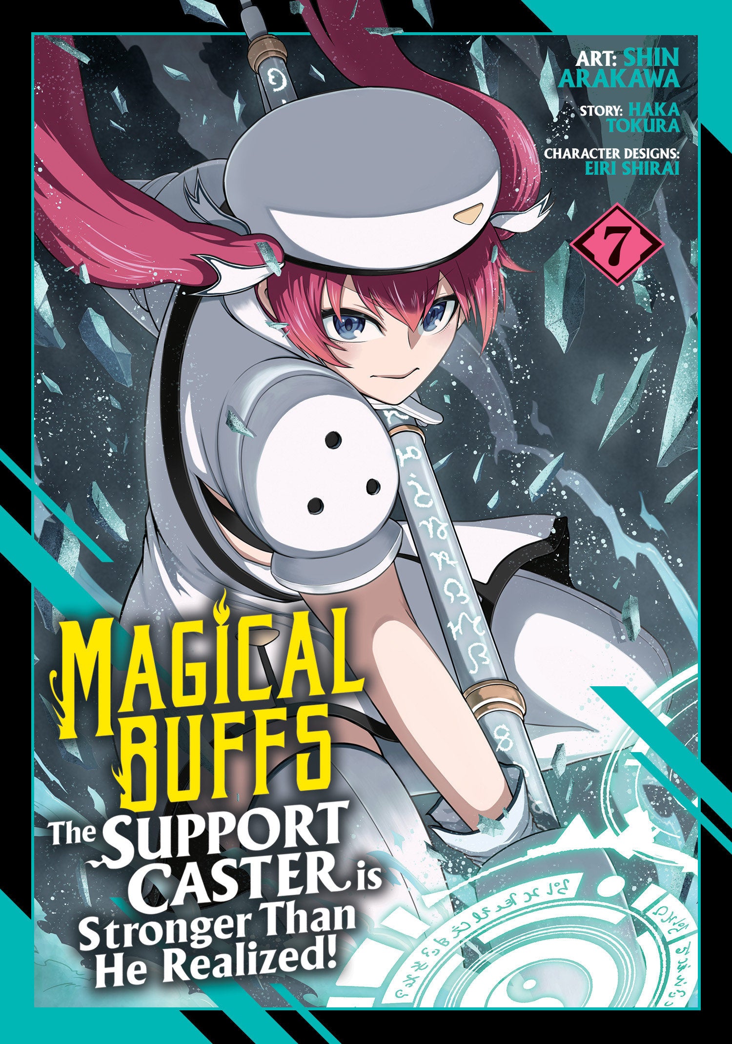 Magical Buffs: The Support Caster Is Stronger Than He Realized! (Manga) Volume. 7 | BD Cosmos