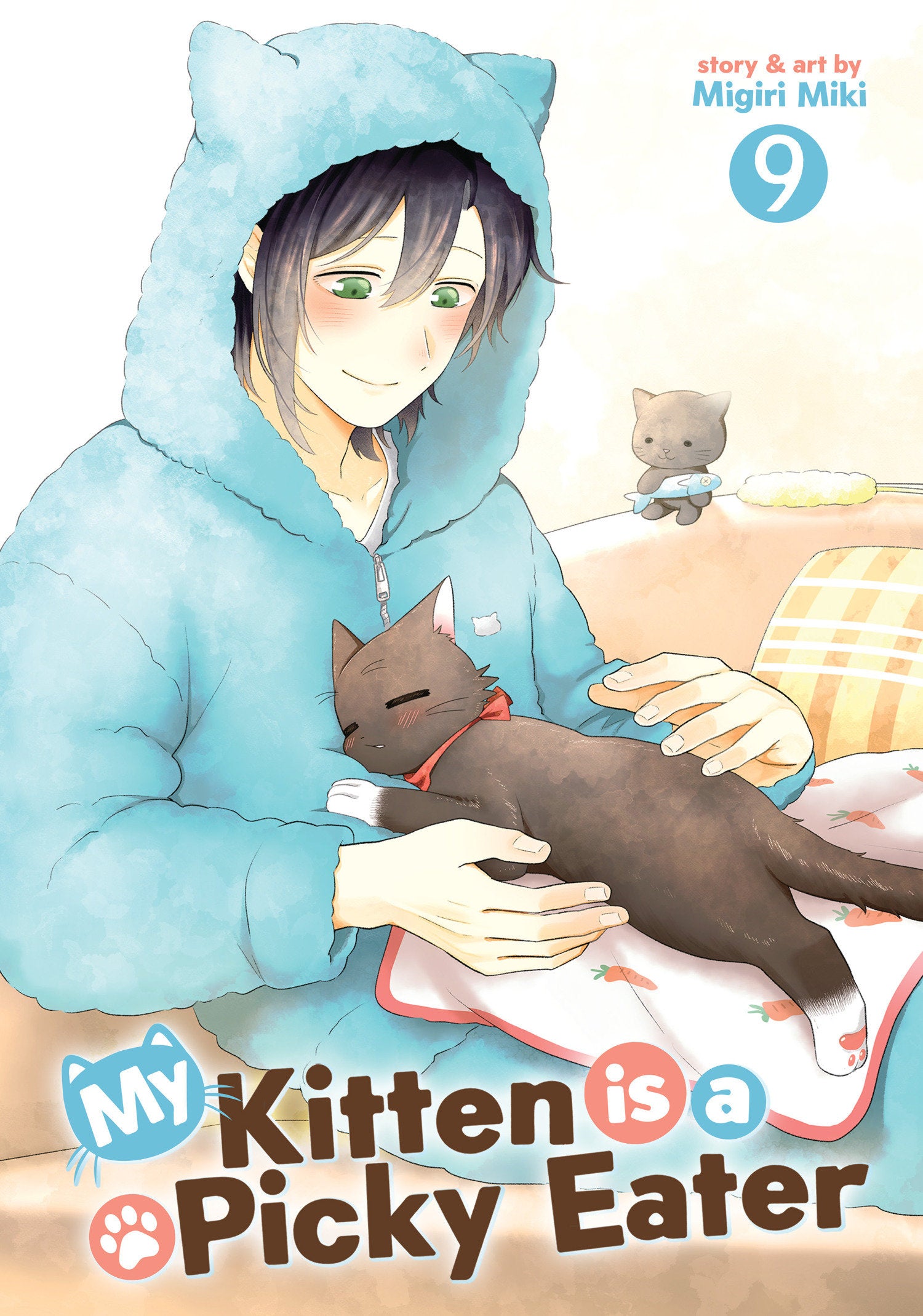 My Kitten Is A Picky Eater Volume. 9 | BD Cosmos