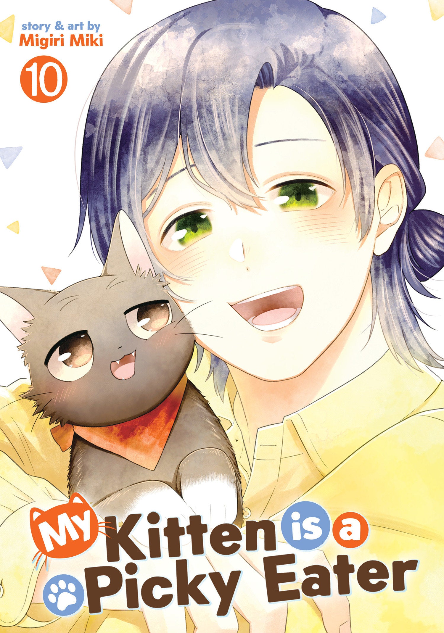 My Kitten Is A Picky Eater Volume. 10 | BD Cosmos