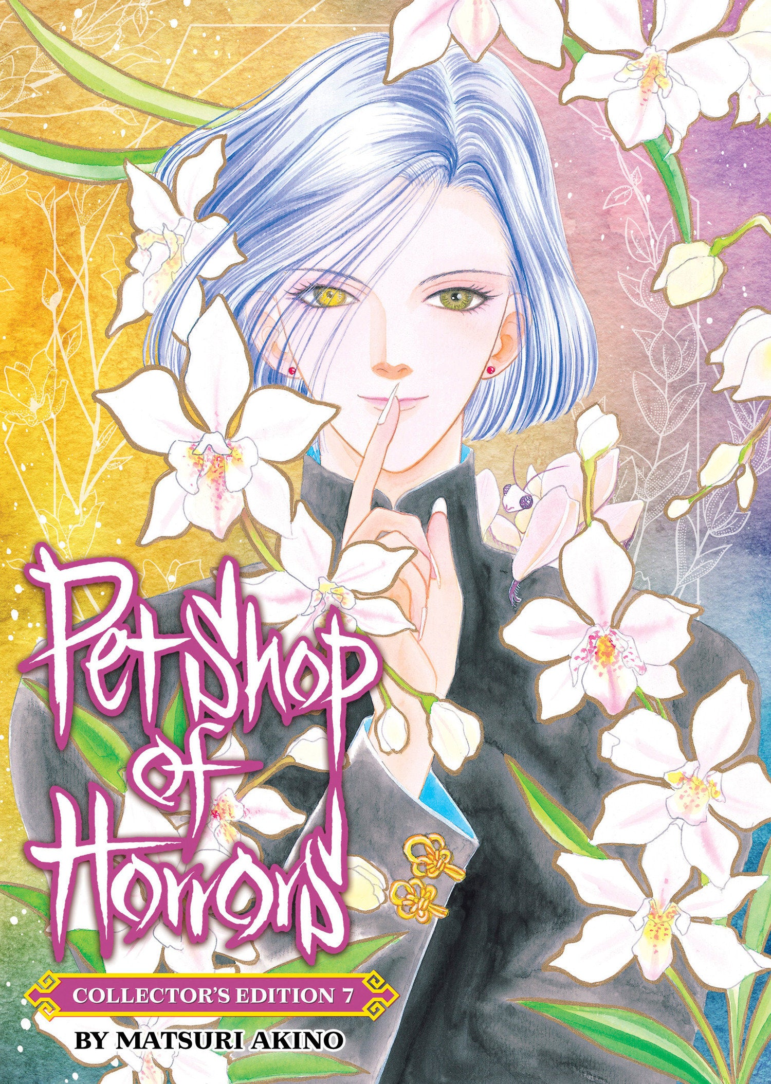 Pet Shop Of Horrors: Collector's Edition Volume. 7 | BD Cosmos