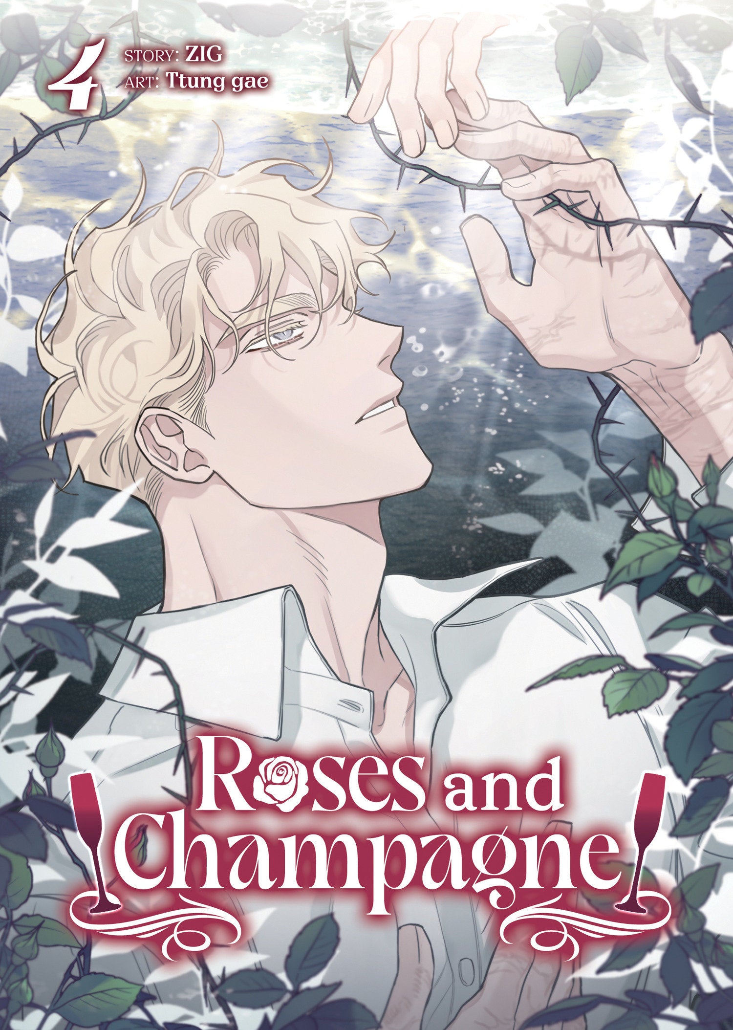 Roses And Champagne (Comic) Volume. 4 | BD Cosmos