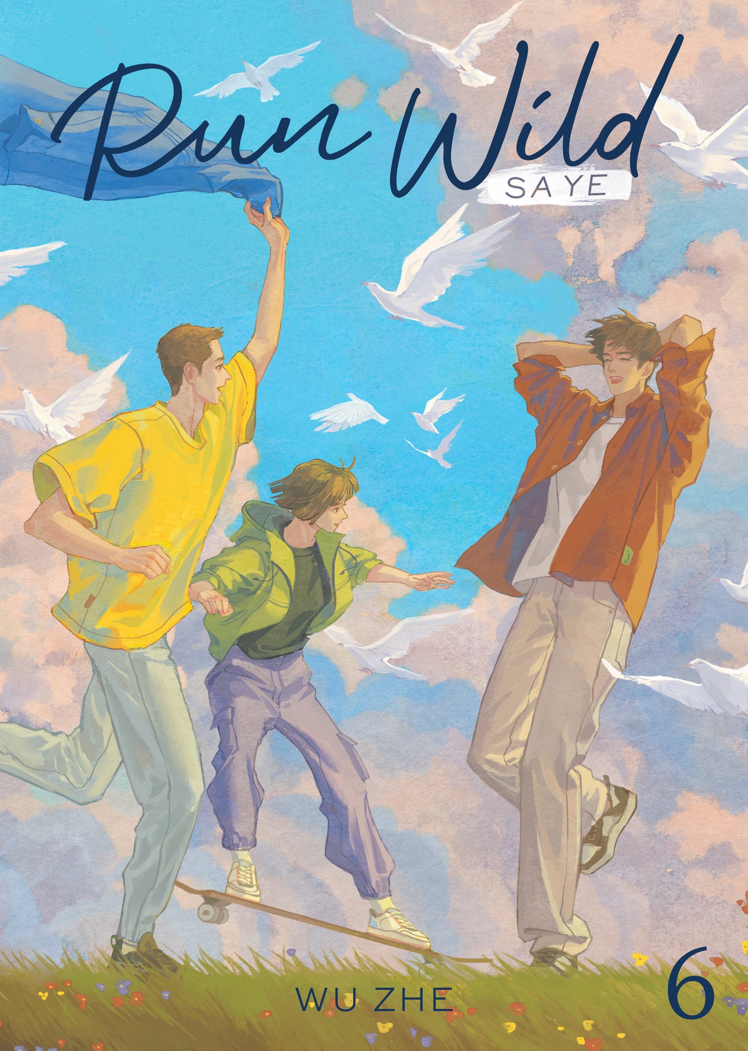 Run Wild: Sa Ye (Novel) Volume. 6 | BD Cosmos