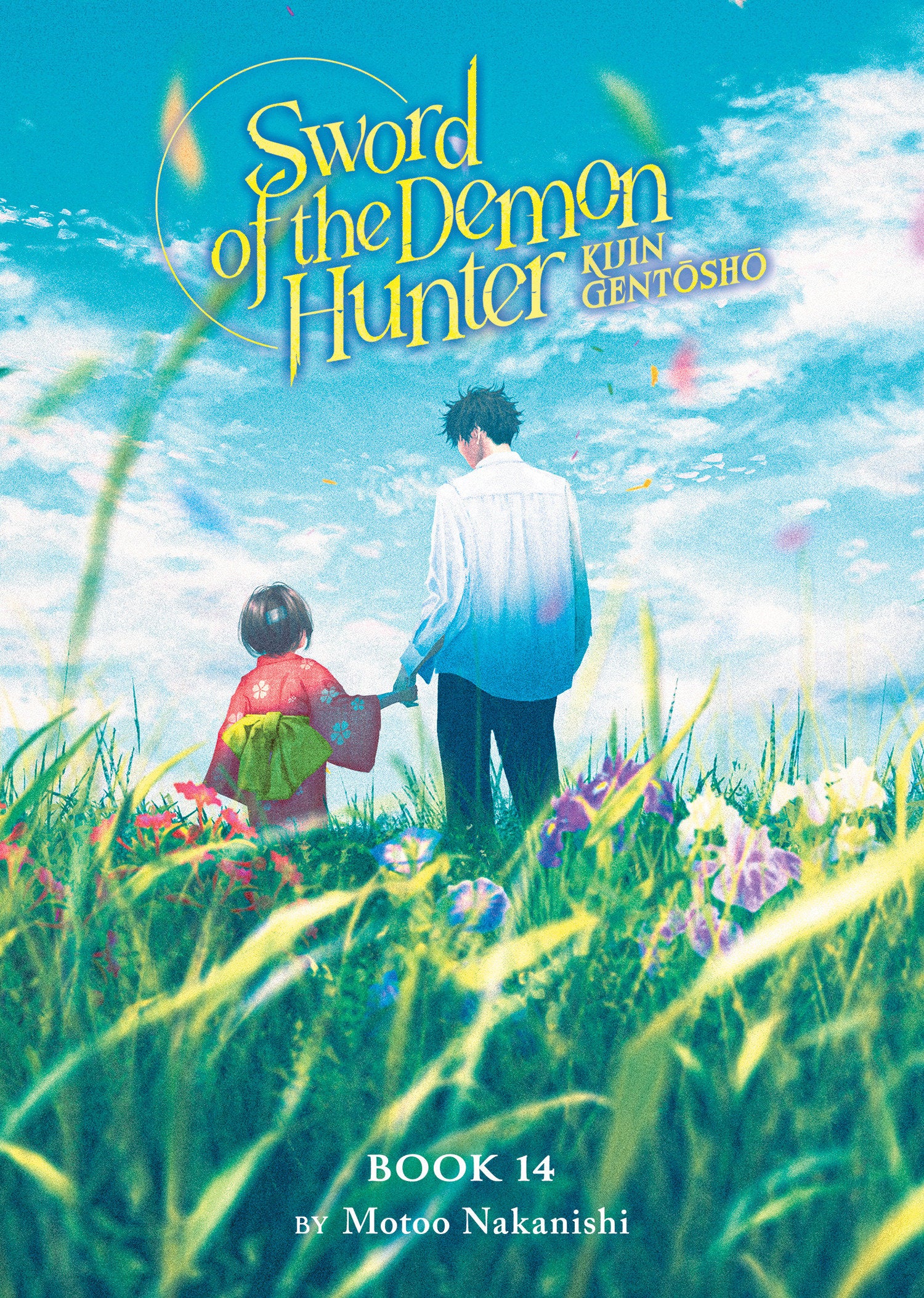 Sword Of The Demon Hunter: Kijin Gentosho (Light Novel) Volume. 14 | BD Cosmos