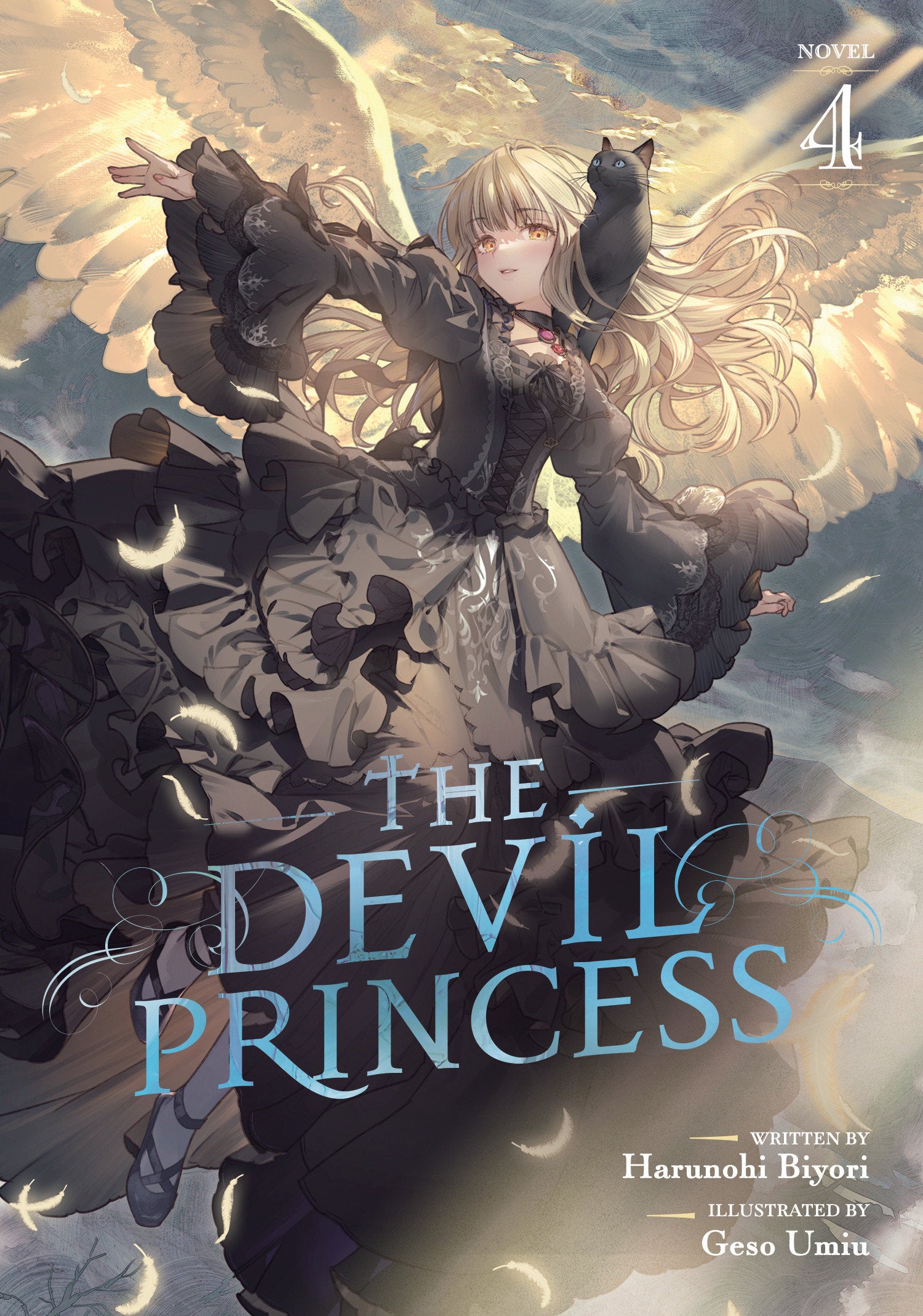 The Devil Princess (Light Novel) Volume. 4 | BD Cosmos
