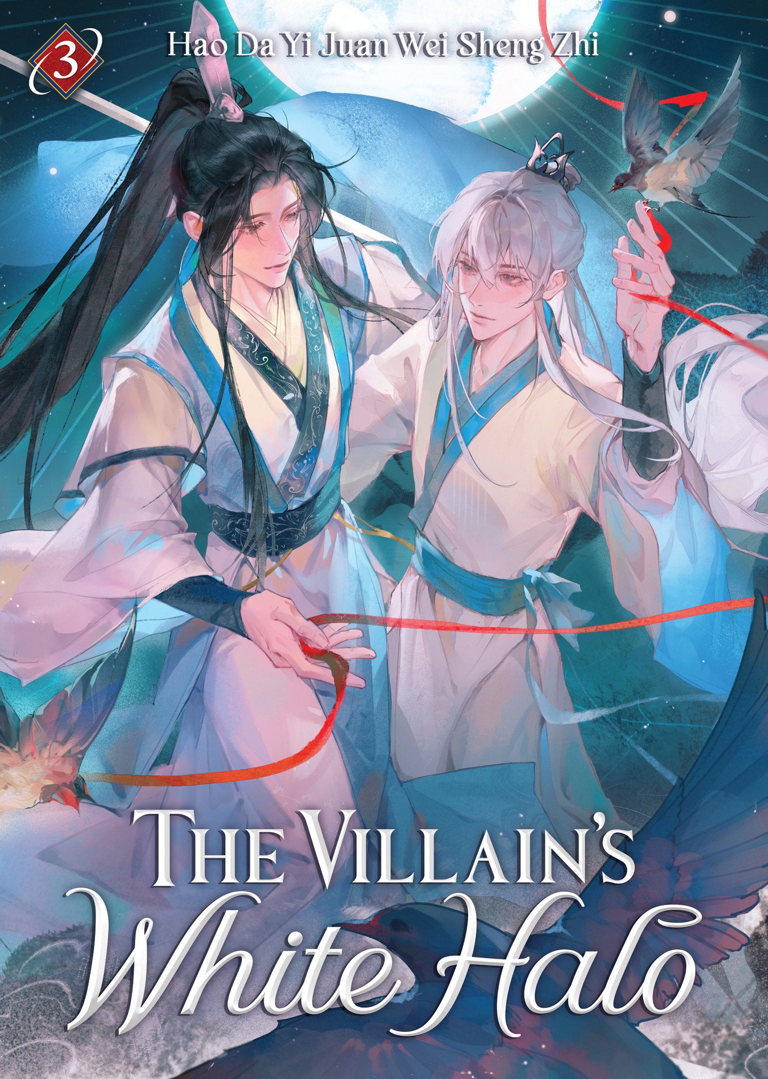 The Villain's White Halo (Novel) Volume. 3 | BD Cosmos
