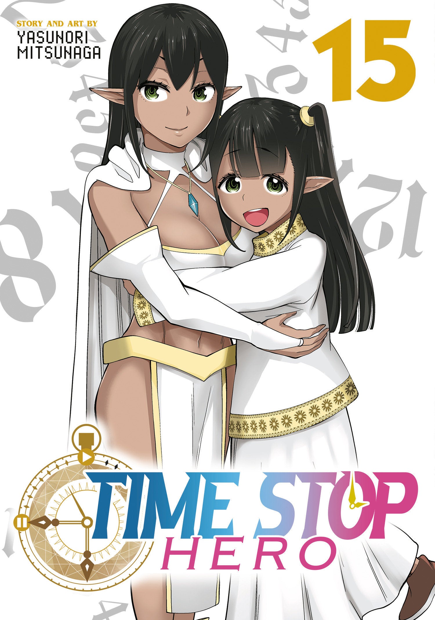 Time Stop Hero Volume. 15 | BD Cosmos
