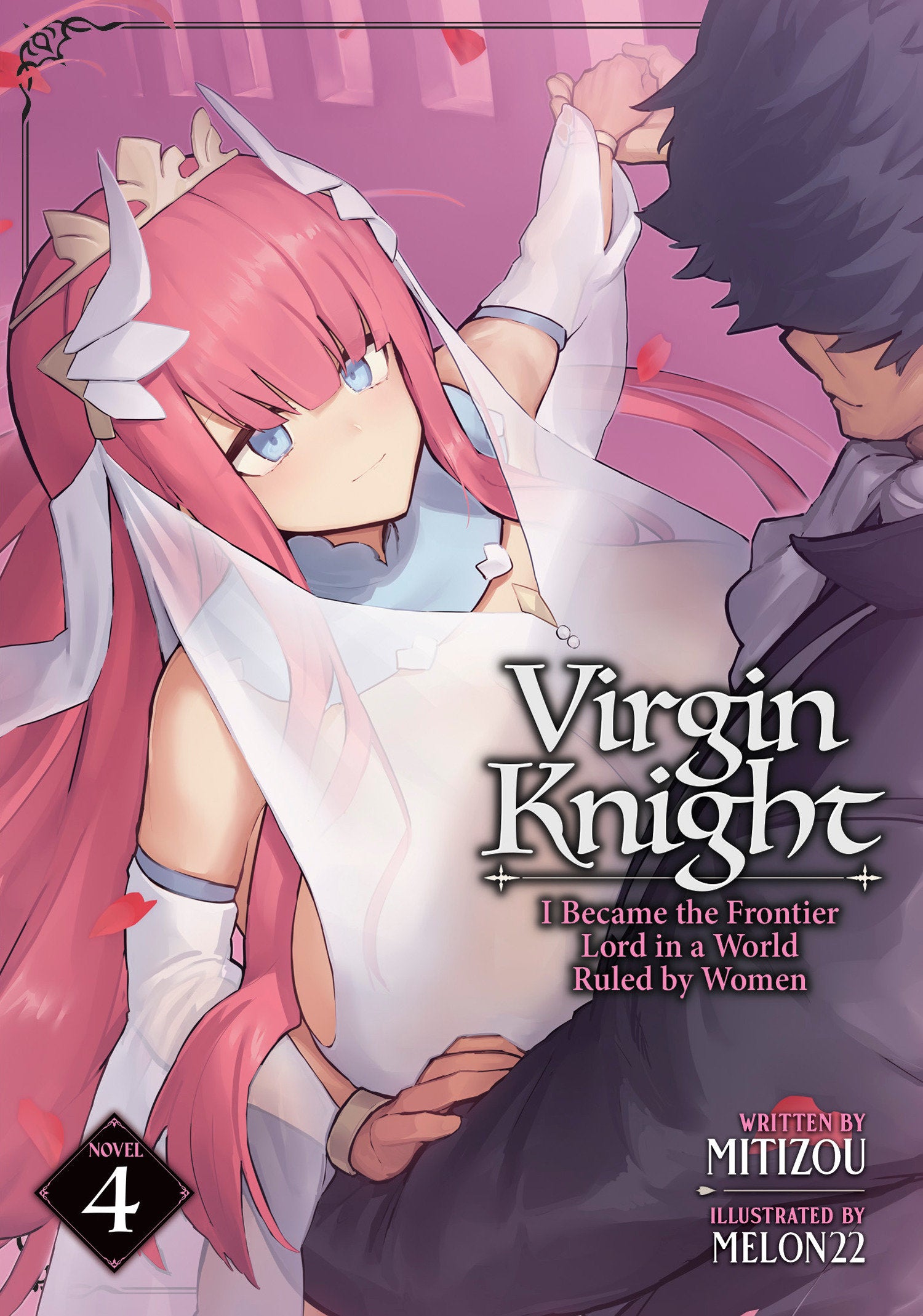 Virgin Knight: I Became The Frontier Lord In A World Ruled By Women (Light Novel) Volume. 4 | BD Cosmos
