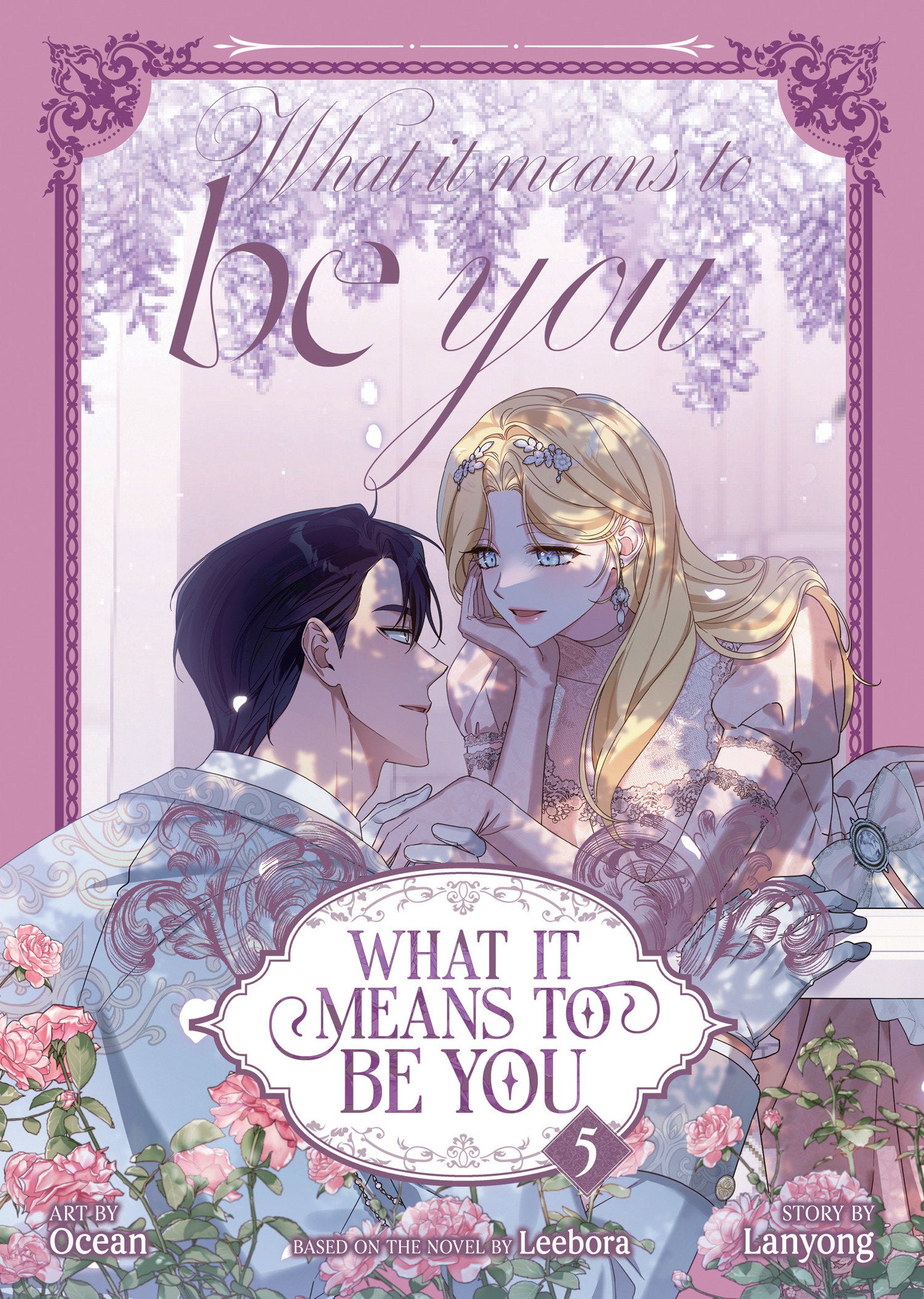 What It Means To Be You (Comic) Volume. 5 | BD Cosmos
