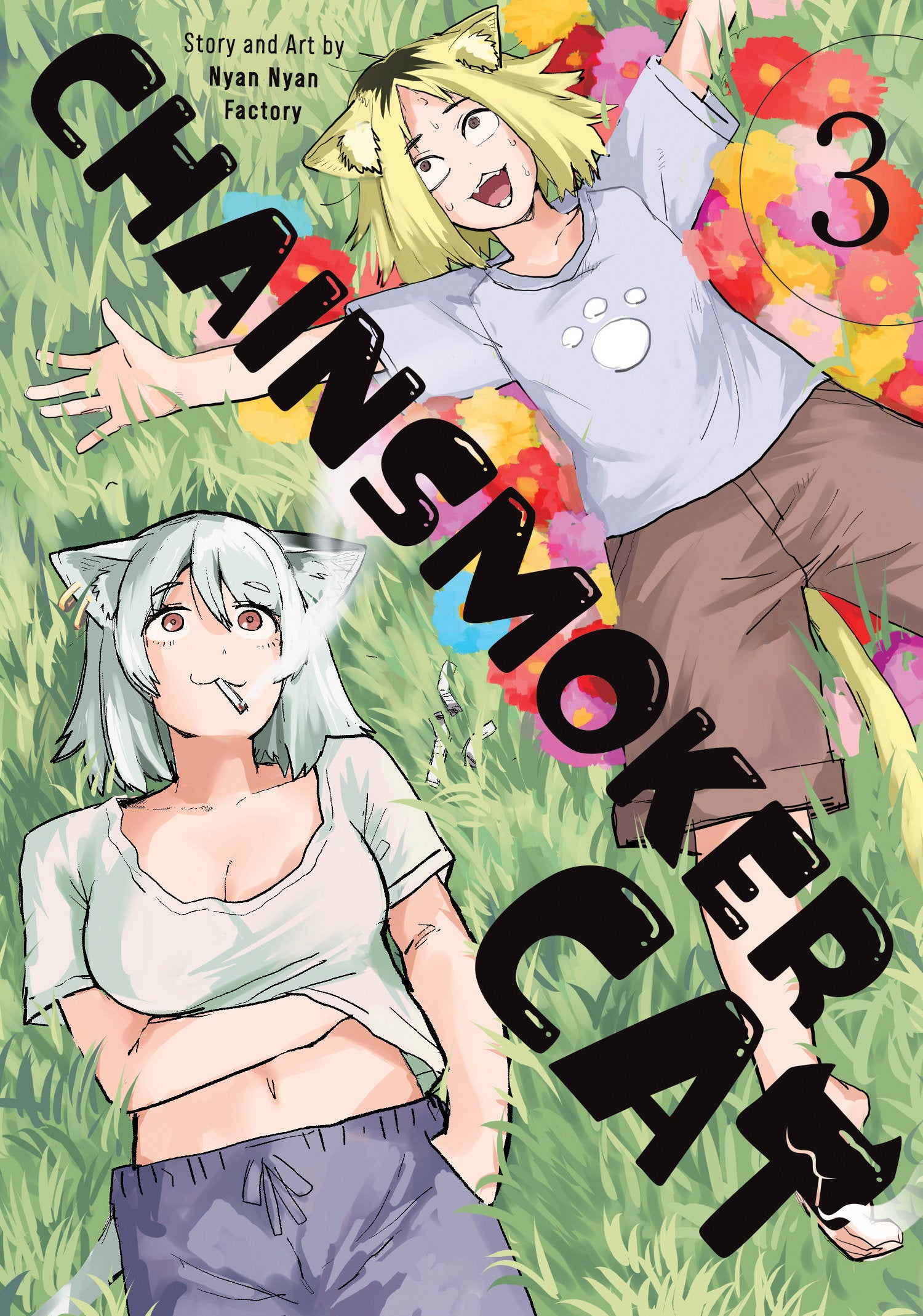 Chainsmoker Cat Volume. 3 | BD Cosmos