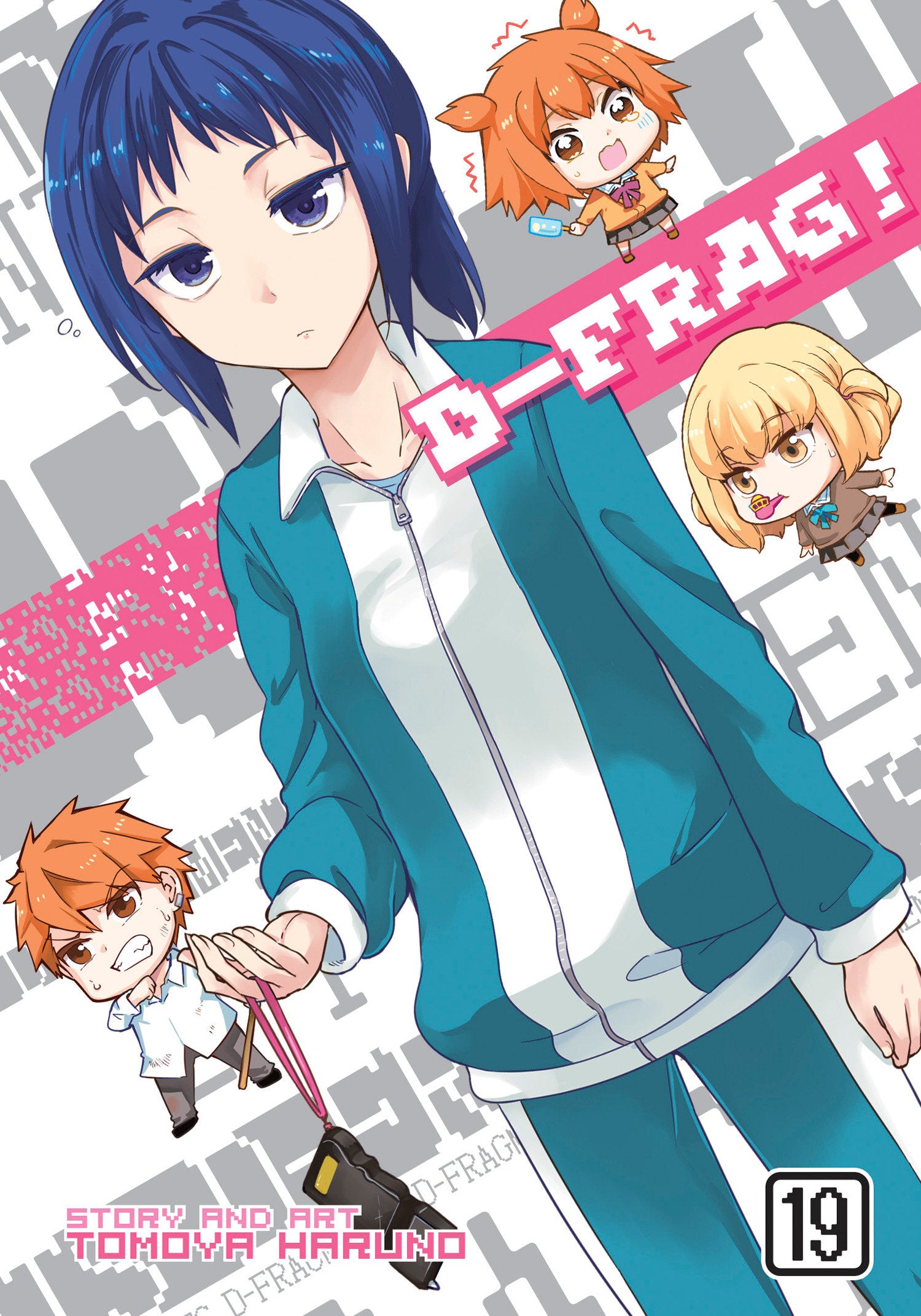 D Frag! Volume. 19 | BD Cosmos