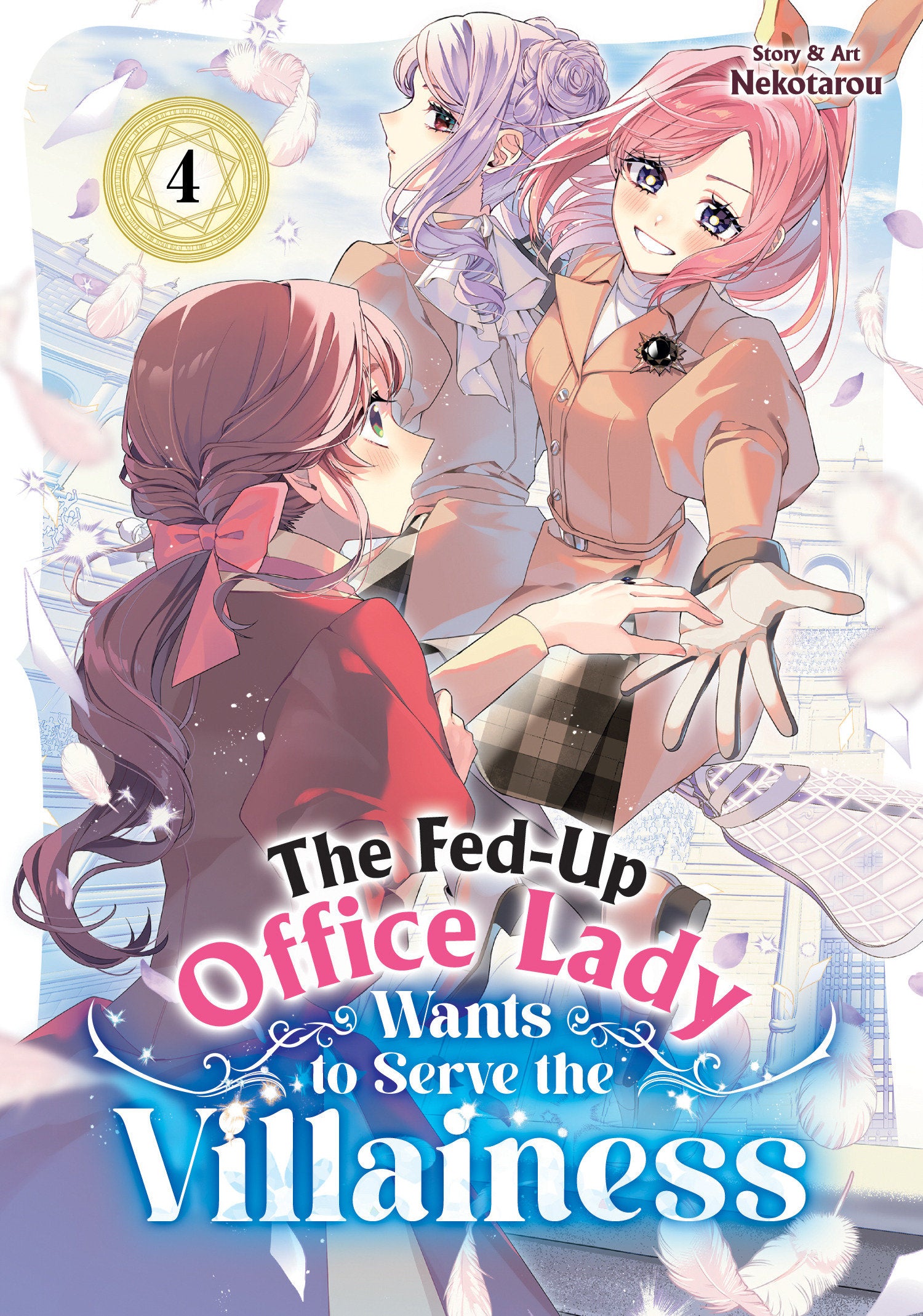 The Fed Up Office Lady Wants To Serve The Villainess Volume. 4 | BD Cosmos
