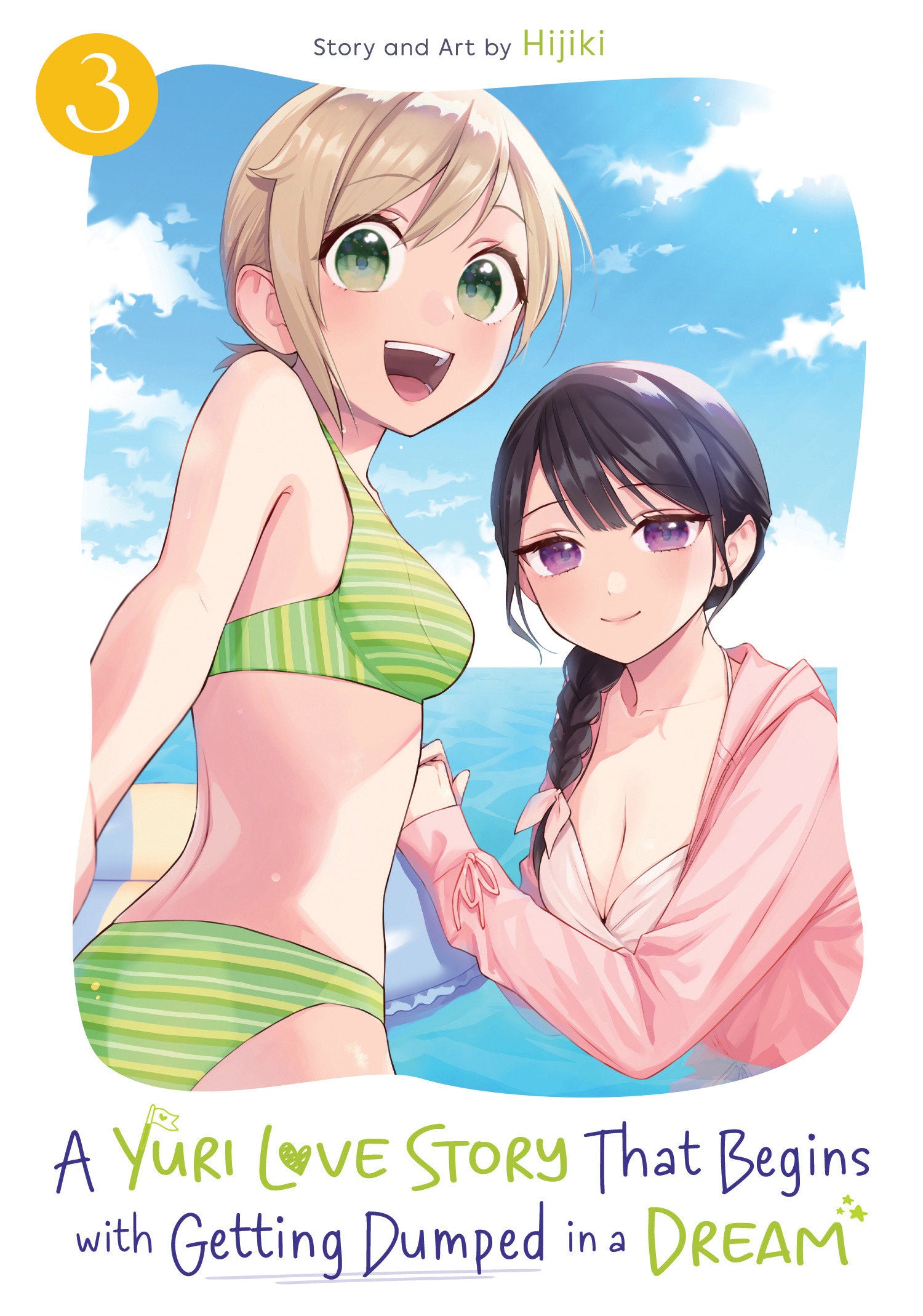 A Yuri Love Story That Begins With Getting Dumped In A Dream Volume. 3 | BD Cosmos