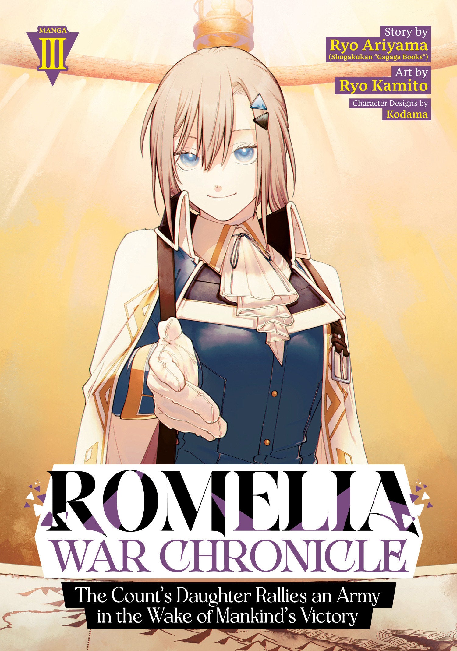 Romelia War Chronicle: The Count's Daughter Rallies An Army In The Wake Of Mankind's Victory (Manga) Volume. 3 | BD Cosmos