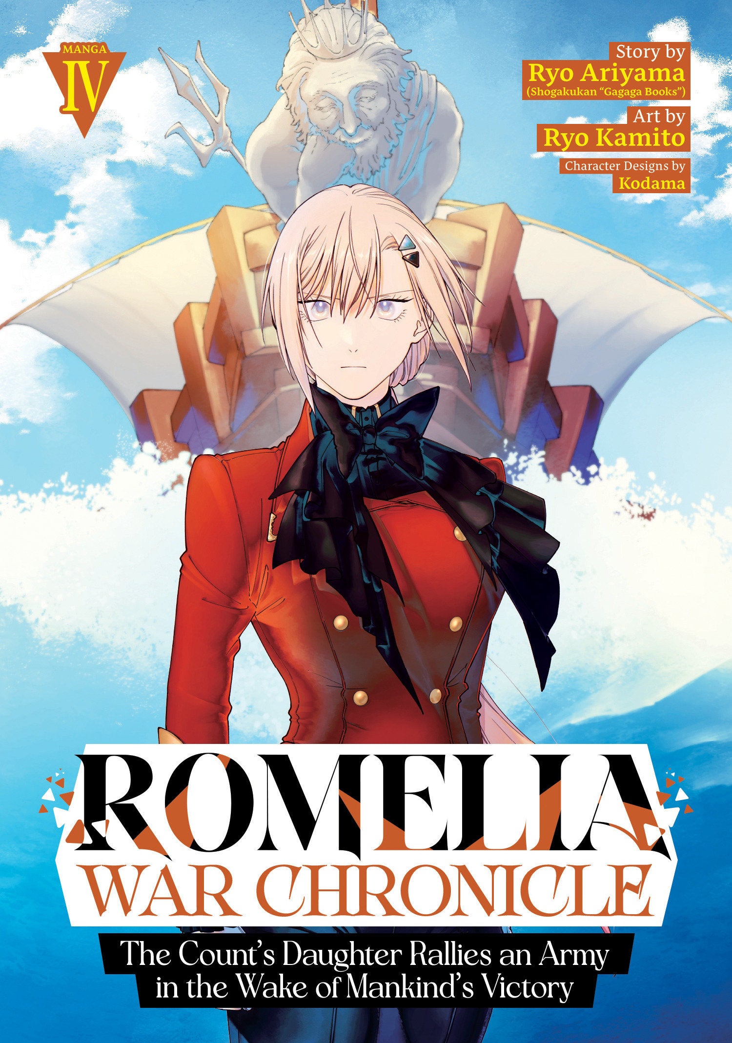 Romelia War Chronicle: The Count's Daughter Rallies an Army in the Wake of Mankind's Victory (Manga) Vol. 4 | BD Cosmos