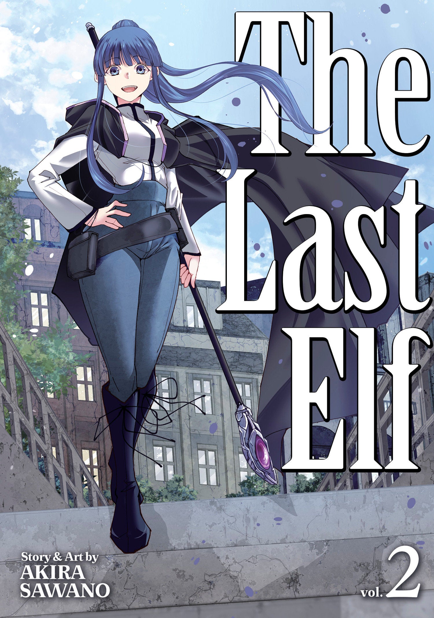 The Last Elf Volume. 2 | BD Cosmos