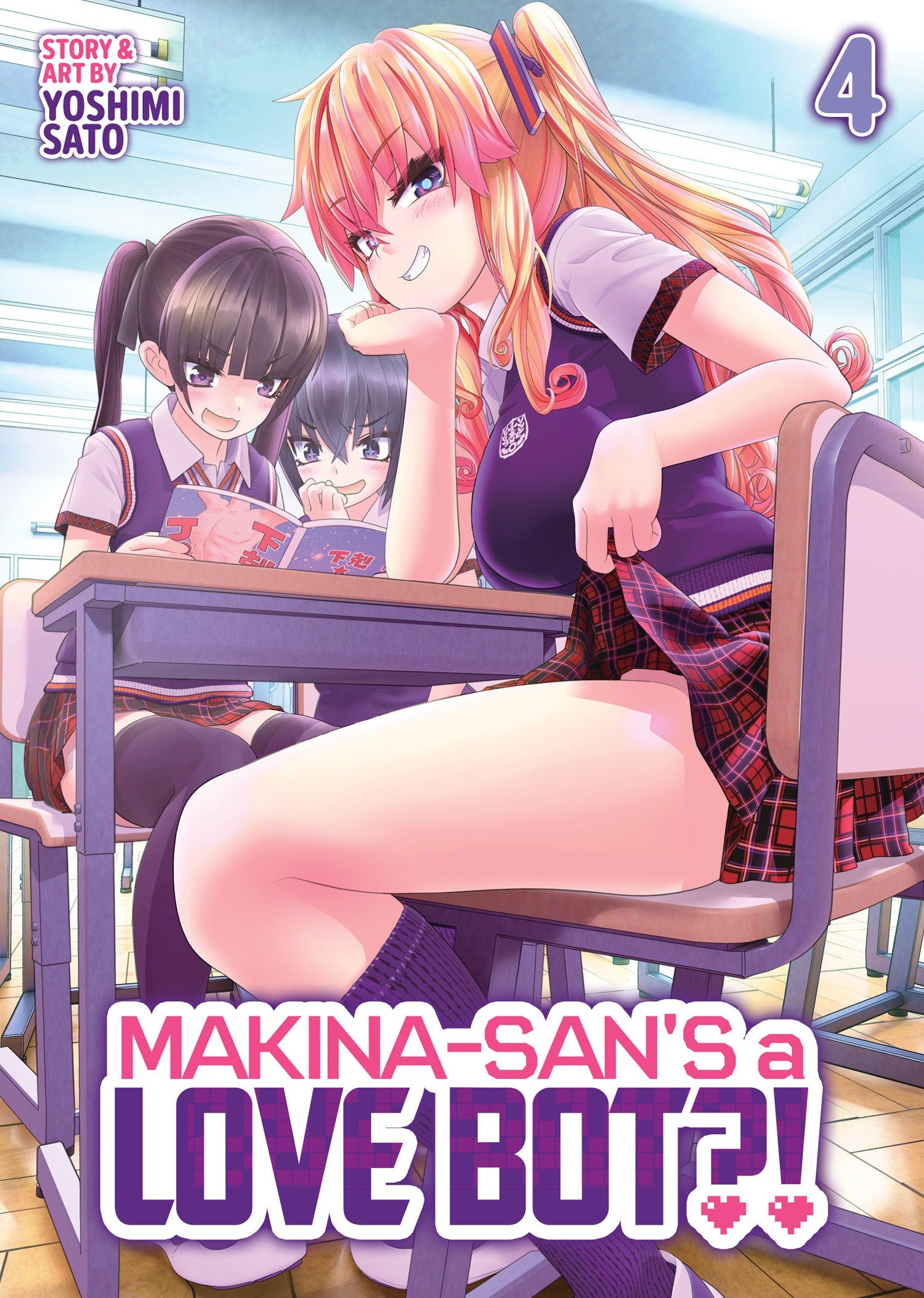 Makina San's A Love Bot?! Volume. 4 | BD Cosmos
