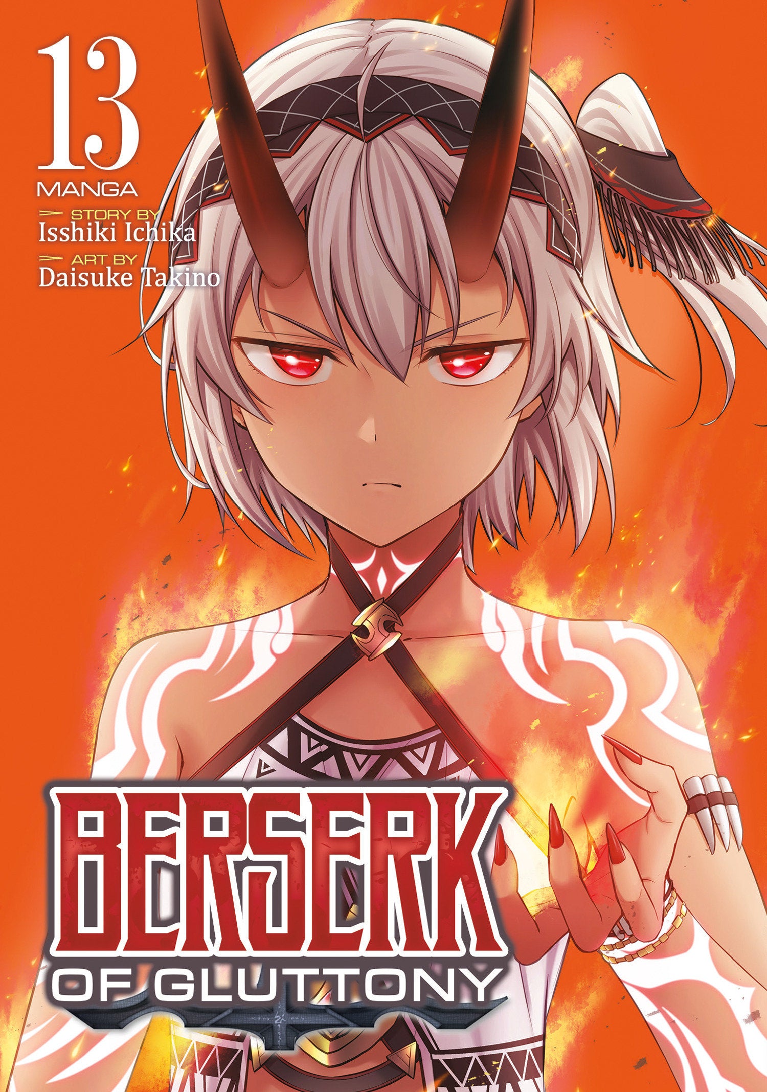 Berserk Of Gluttony (Manga) Volume. 13 | BD Cosmos
