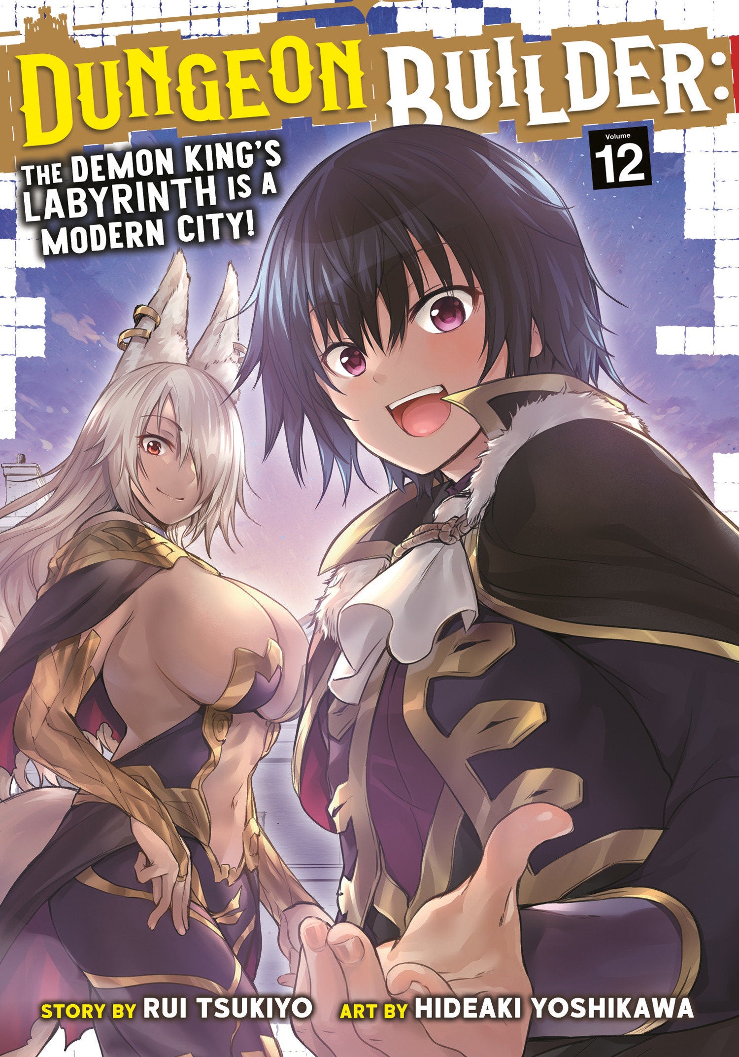 Dungeon Builder: The Demon King's Labyrinth Is A Modern City! (Manga) Volume. 12 | BD Cosmos
