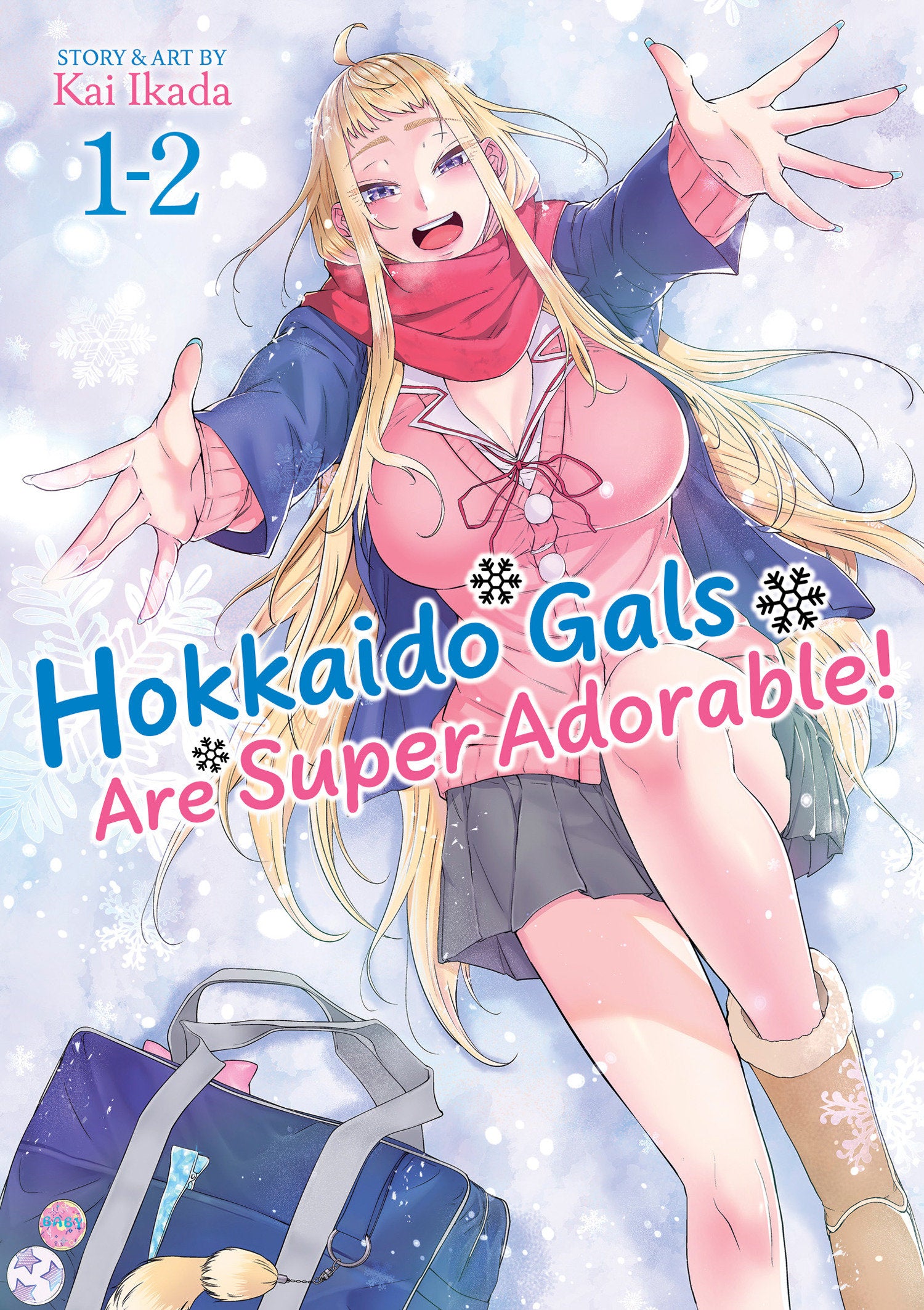 Hokkaido Gals Are Super Adorable! (Omnibus) Volume. 1 2 | BD Cosmos