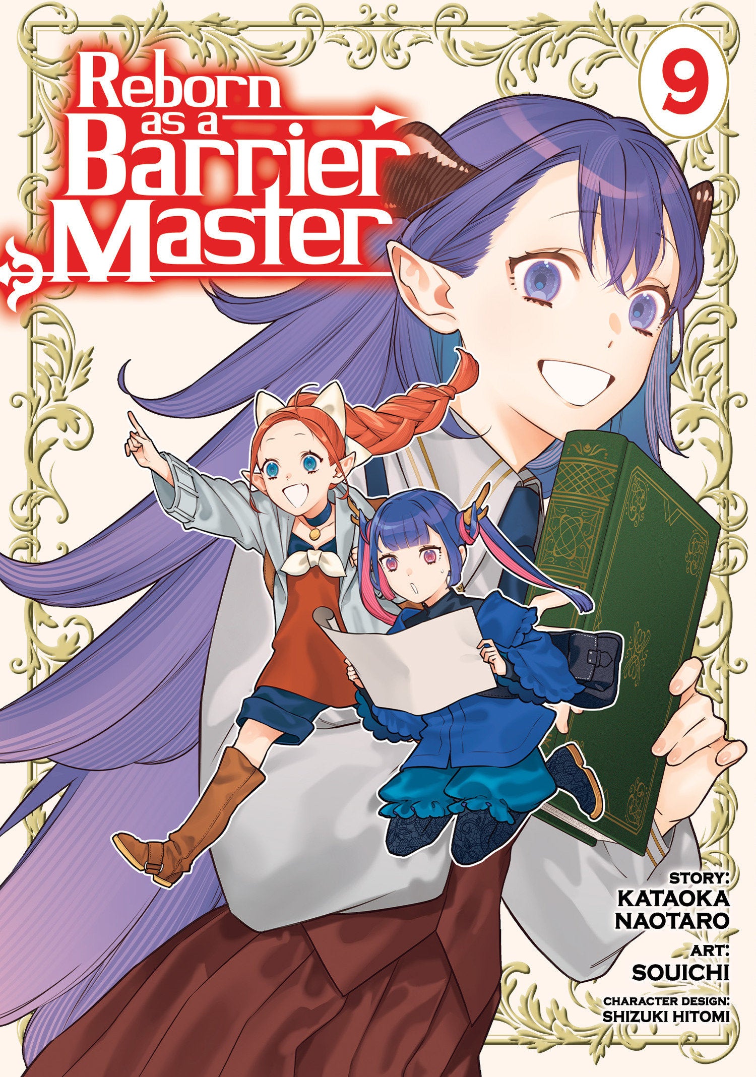 Reborn As A Barrier Master (Manga) Volume. 9 | BD Cosmos