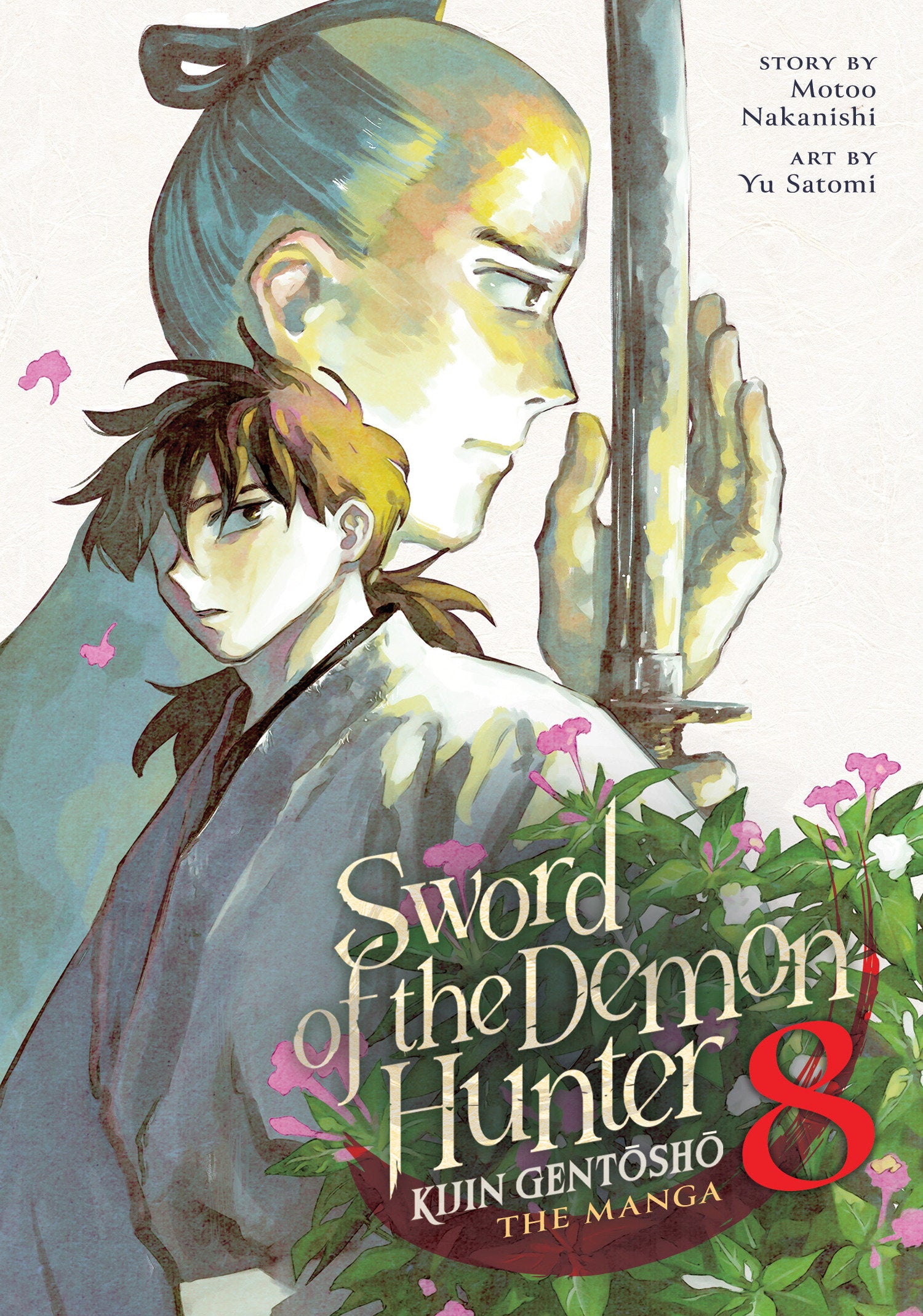 Sword Of The Demon Hunter: Kijin Gentosho (Manga) Volume. 8 | BD Cosmos