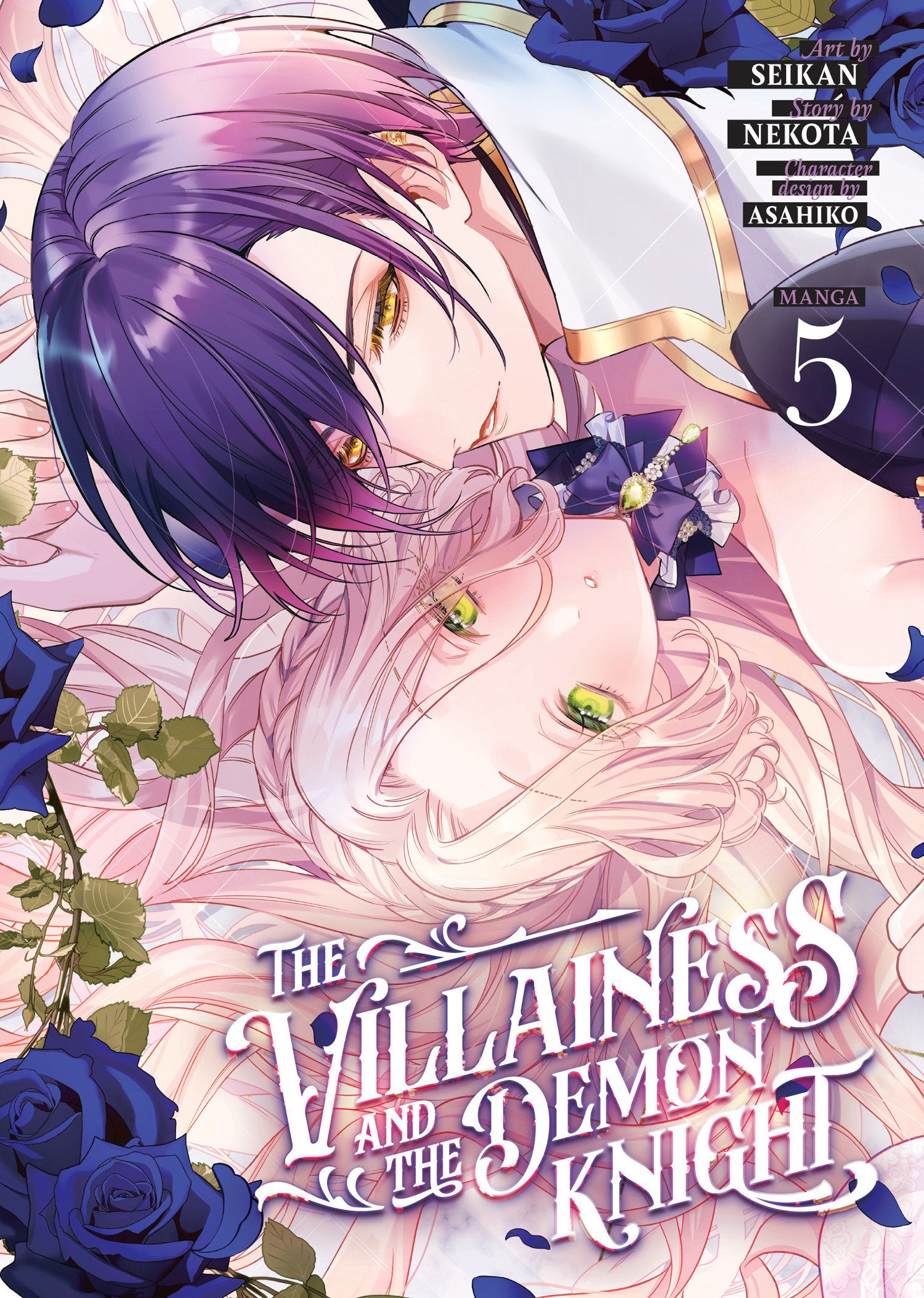 The Villainess And The Demon Knight (Manga) Volume. 5 | BD Cosmos