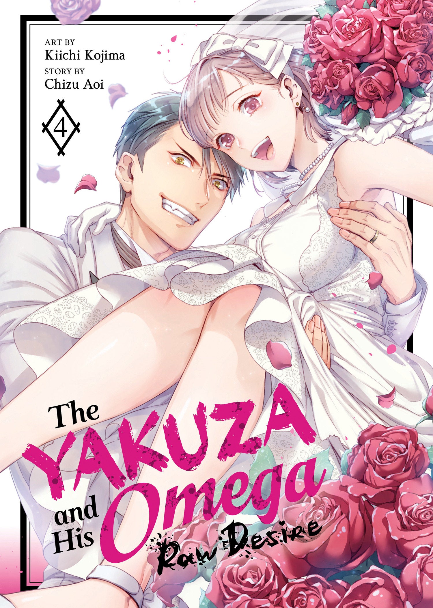 The Yakuza And His Omega: Raw Desire Volume. 4 | BD Cosmos