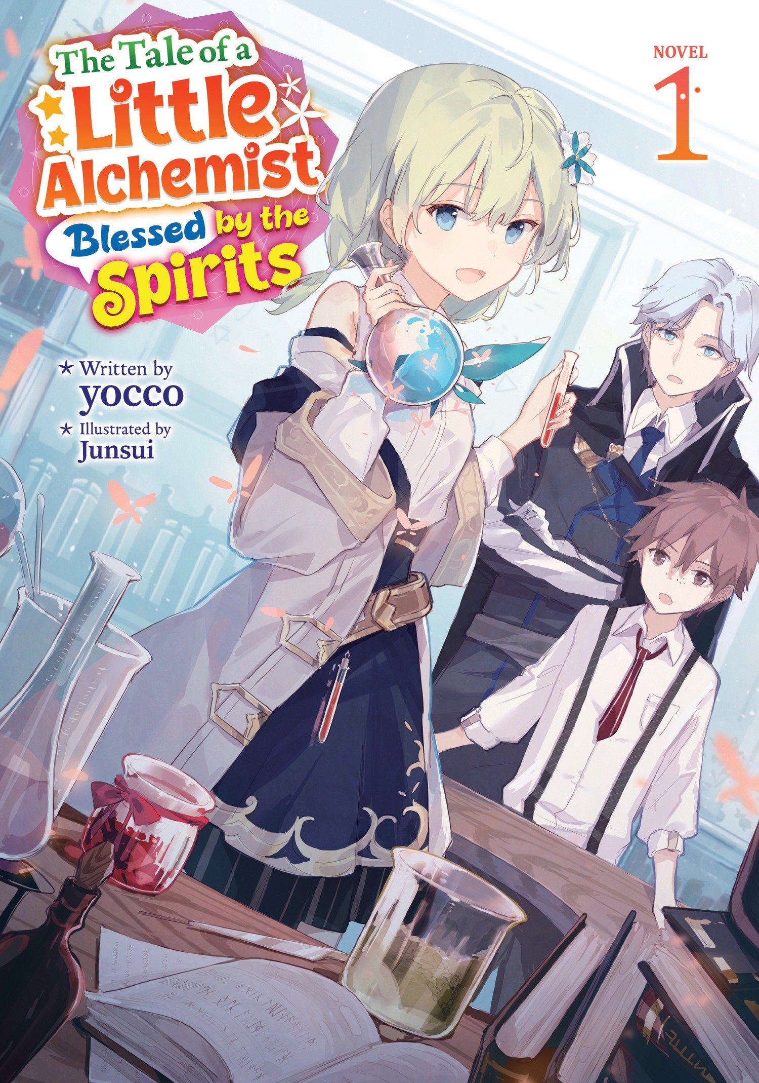 The Tale Of A Little Alchemist Blessed By The Spirits (Light Novel) Volume. 1 | BD Cosmos