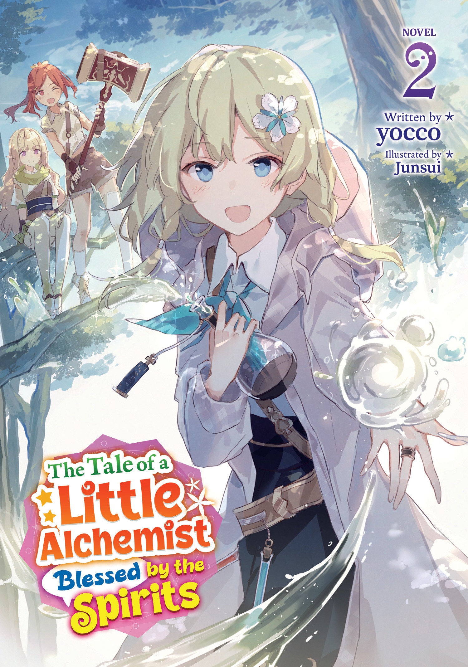 The Tale of a Little Alchemist Blessed by the Spirits (Light Novel) Vol. 2 | BD Cosmos