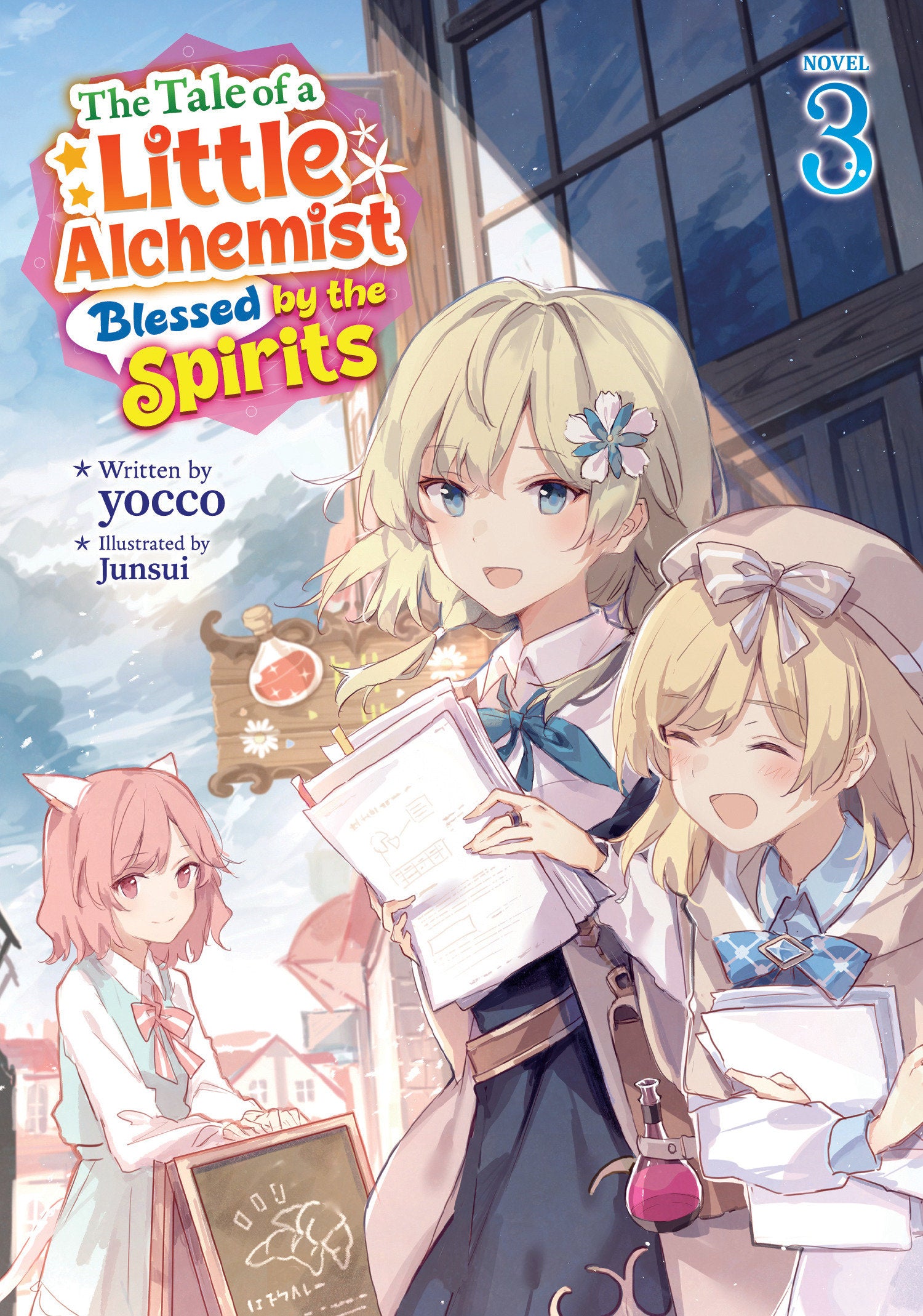 The Tale Of A Little Alchemist Blessed By The Spirits (Light Novel) Volume. 3 | BD Cosmos