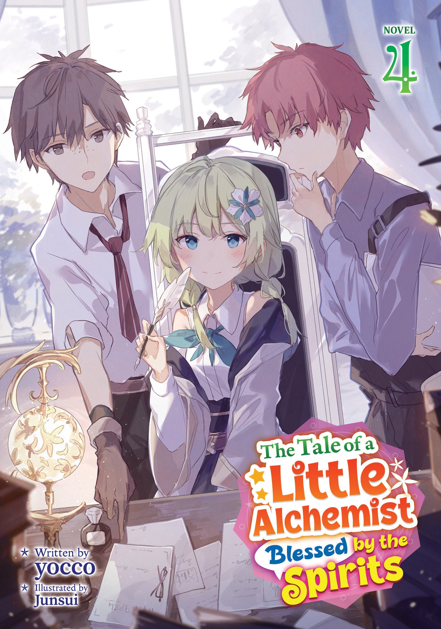The Tale of a Little Alchemist Blessed by the Spirits (Light Novel) Vol. 4 | BD Cosmos