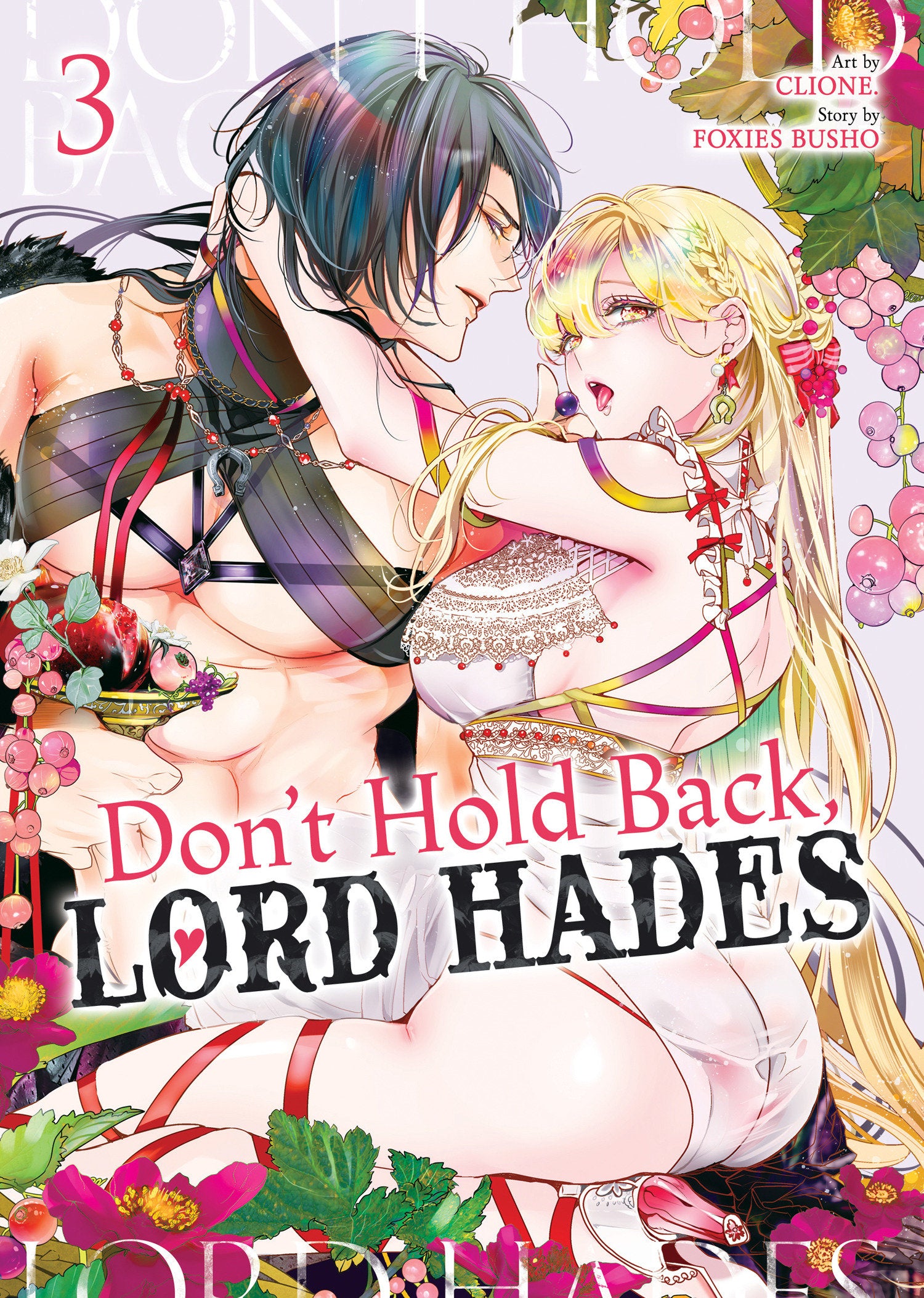 Don't Hold Back, Lord Hades Vol. 3 | BD Cosmos