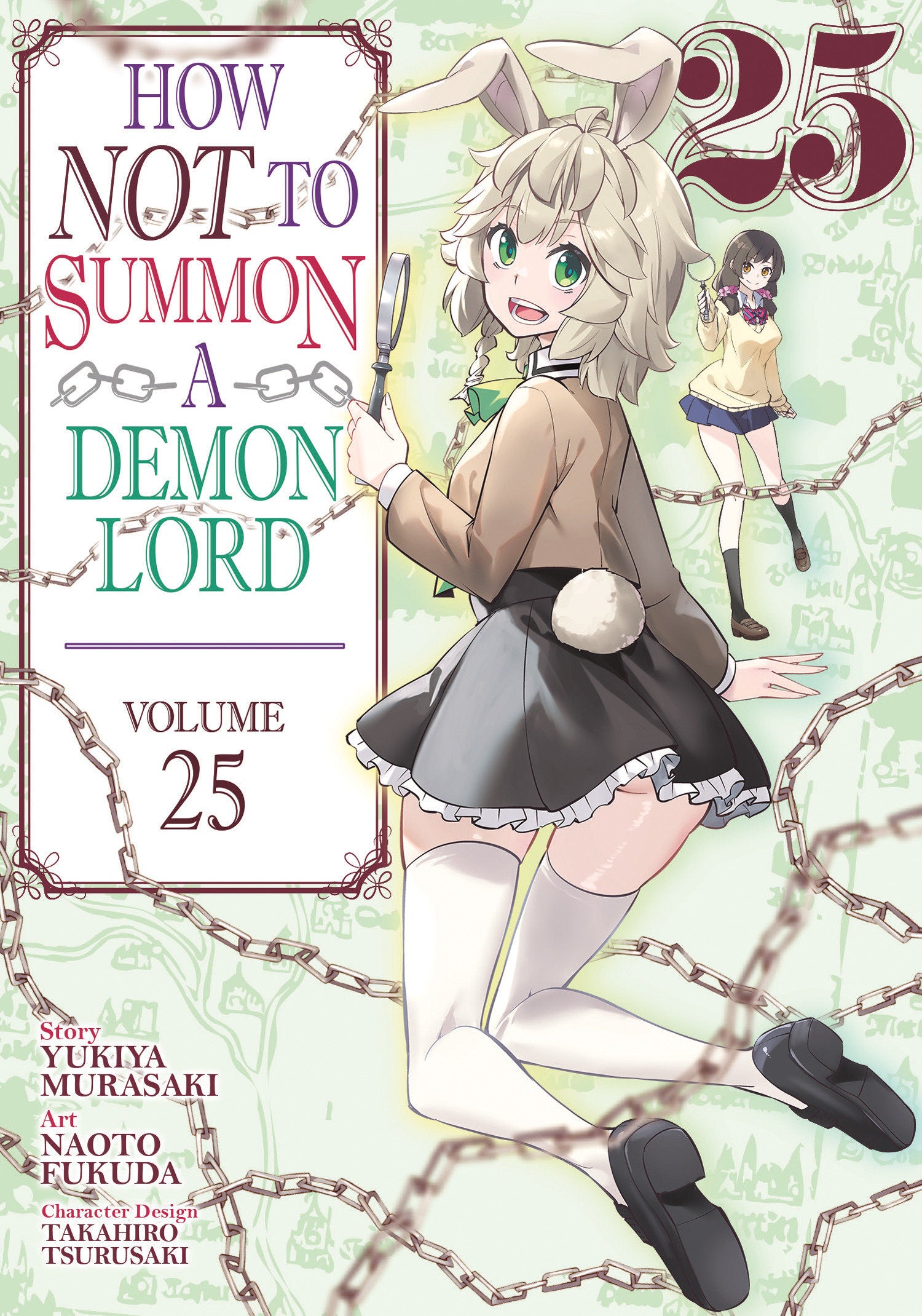 How Not To Summon A Demon Lord (Manga) Volume. 25 | BD Cosmos