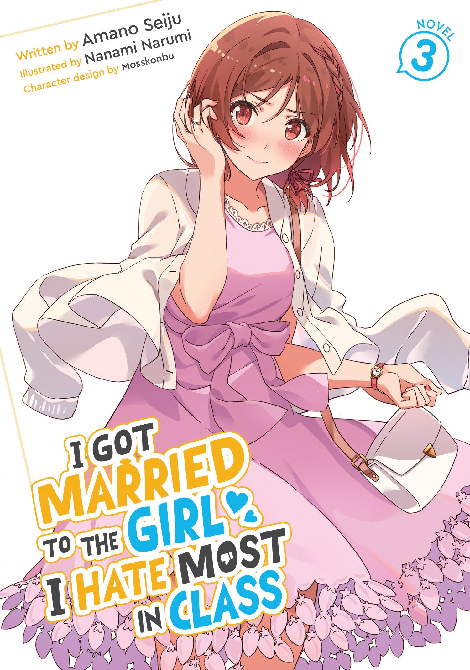I Got Married To The Girl I Hate Most In Class (Light Novel) Volume. 3 | BD Cosmos