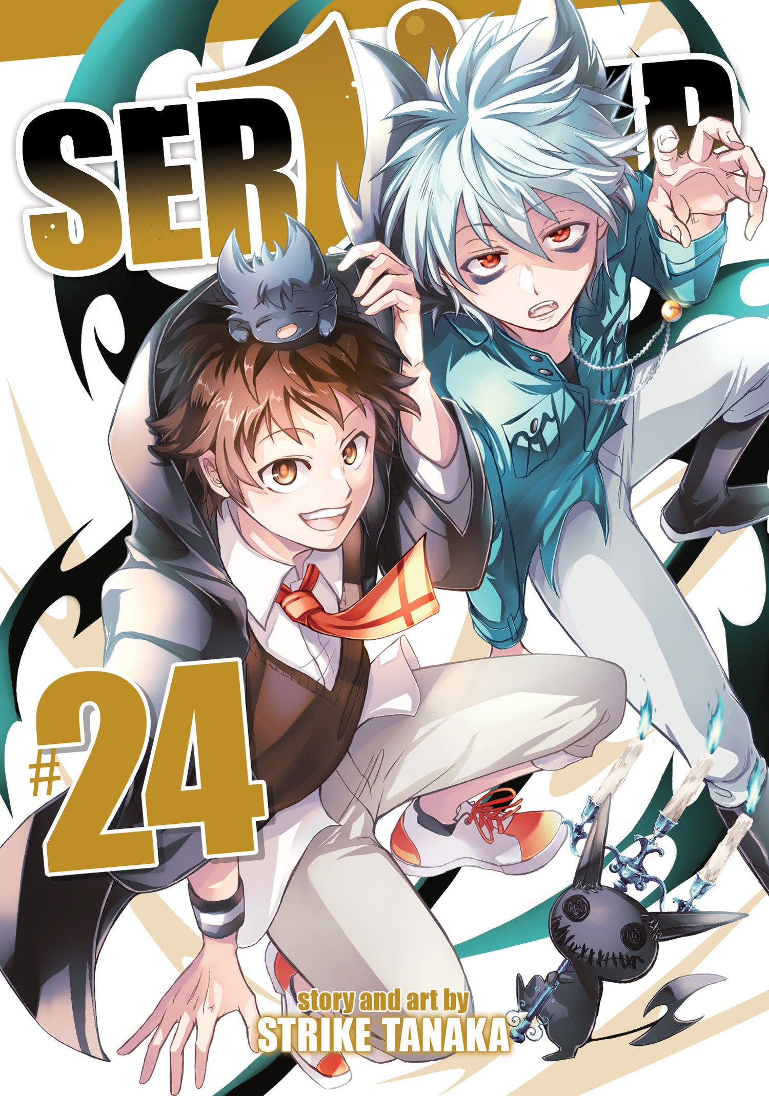 Servamp Volume. 24 | BD Cosmos
