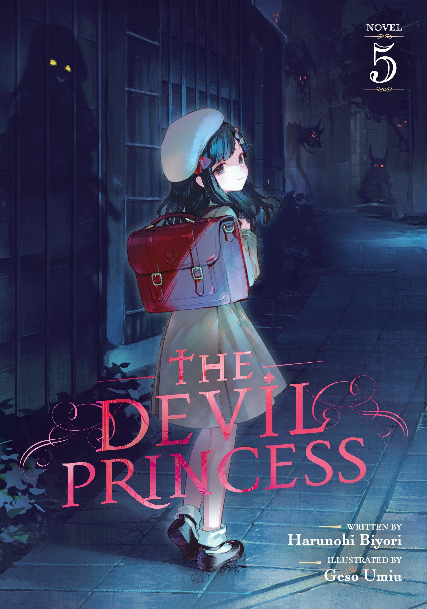 The Devil Princess (Light Novel) Vol. 5 | BD Cosmos