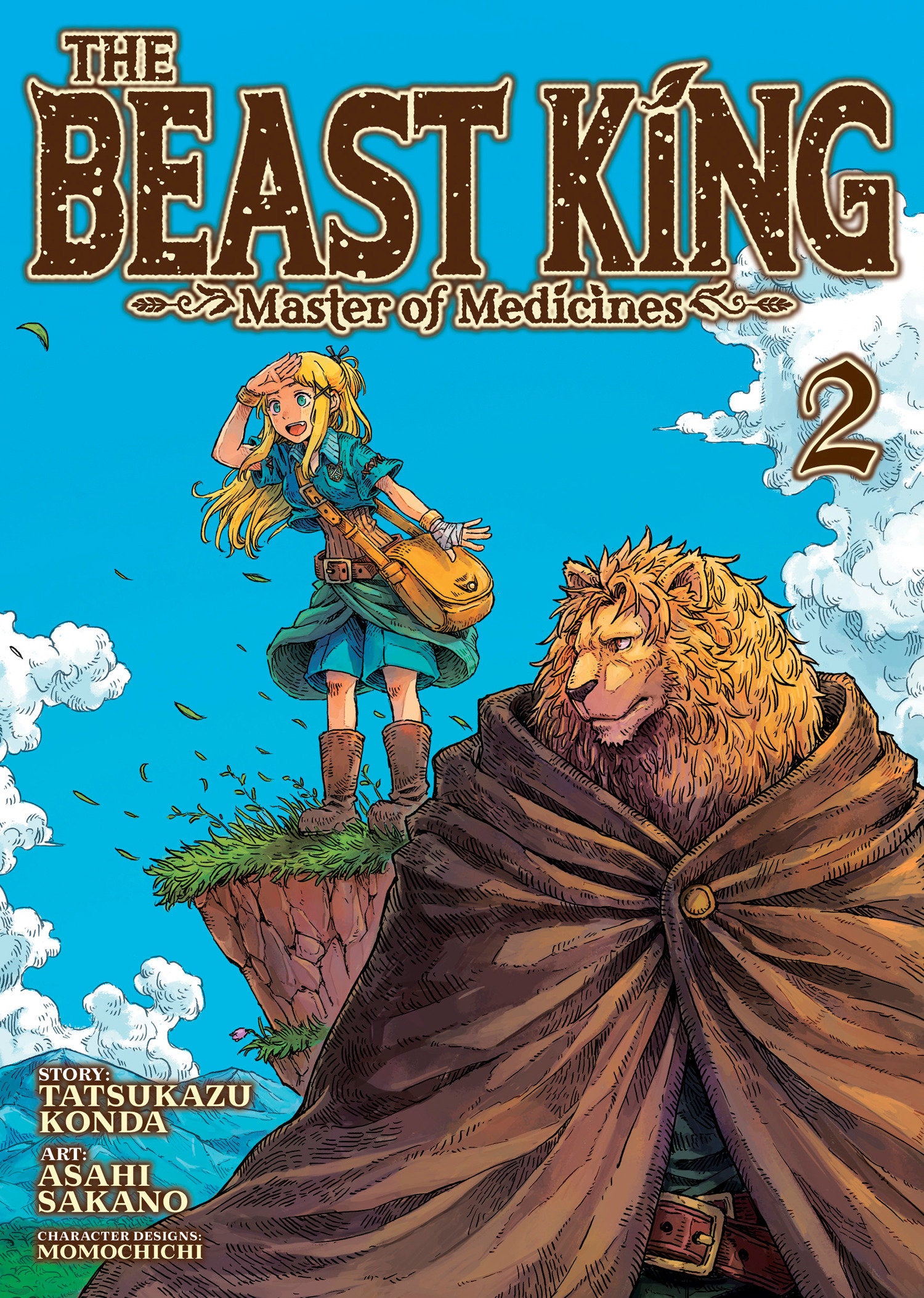 The Beast King: Master Of Medicines Volume. 2 | BD Cosmos