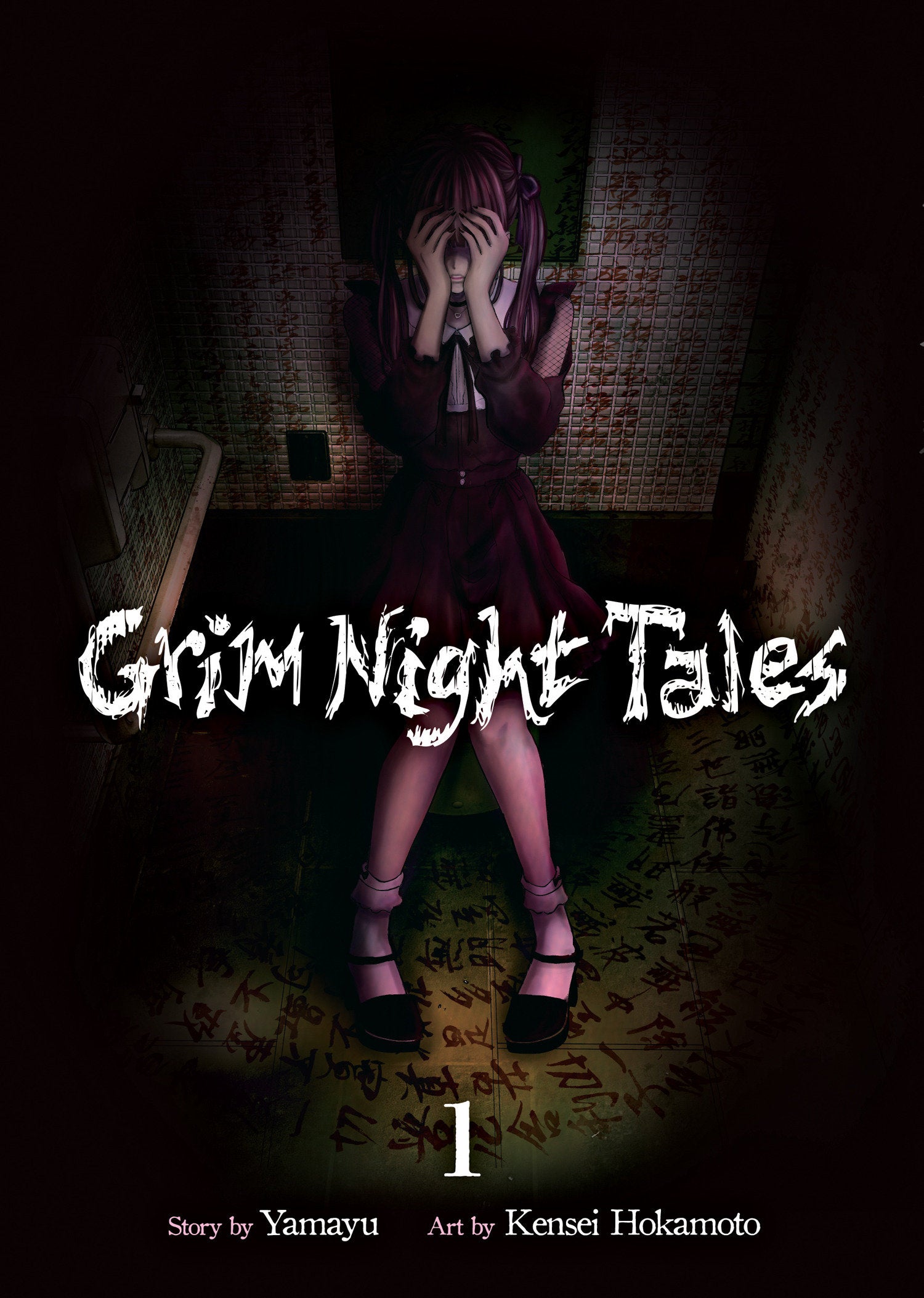 Grim Night Tales Volume. 1 | BD Cosmos