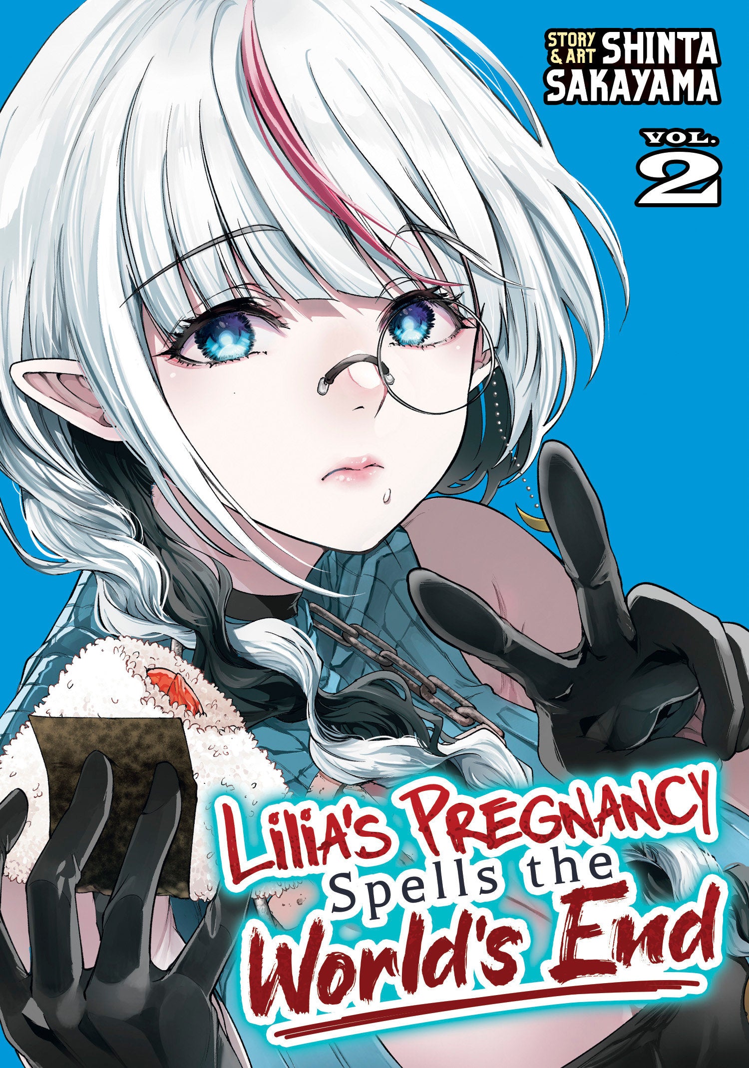 Lilia's Pregnancy Spells The World's End Volume. 2 | BD Cosmos