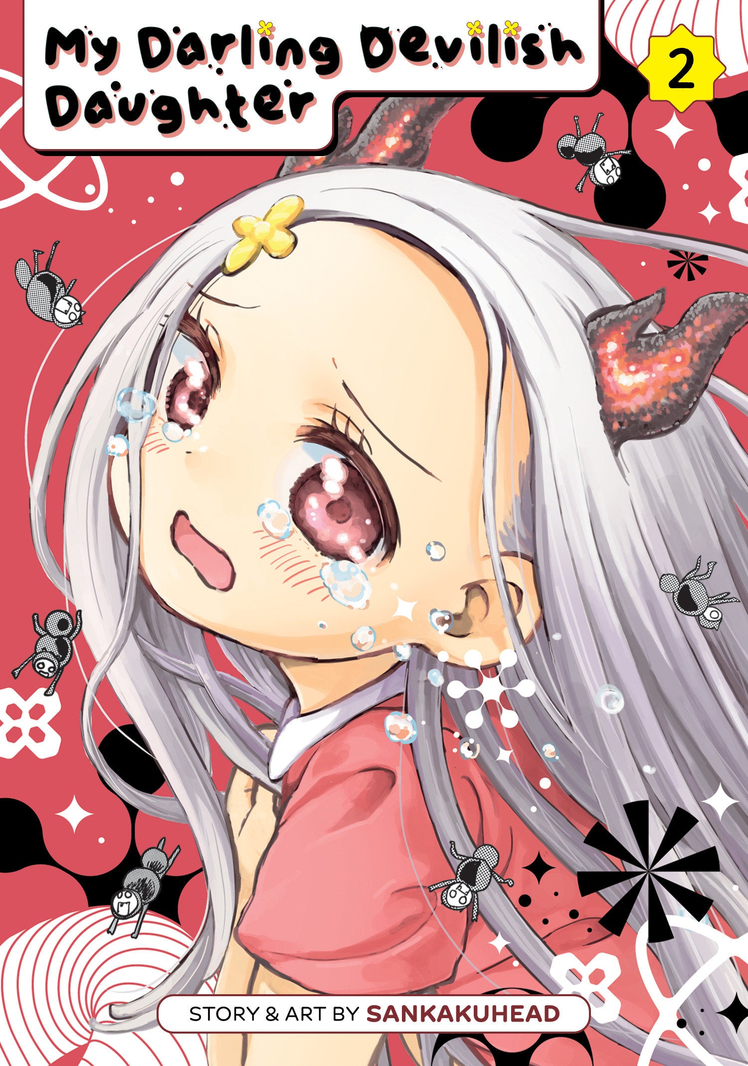 My Darling Devilish Daughter Volume. 2 | BD Cosmos