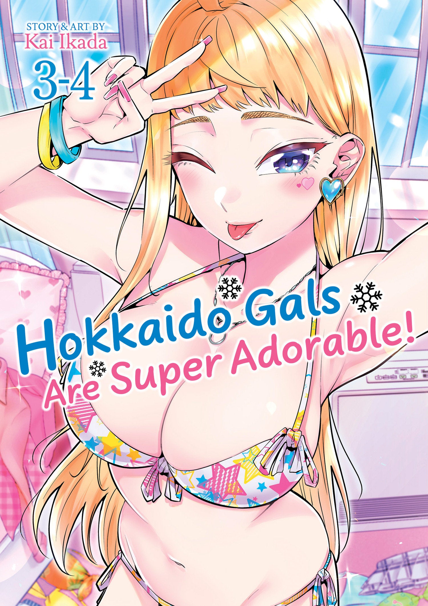 Hokkaido Gals Are Super Adorable! (Omnibus) Vol. 3-4 | BD Cosmos