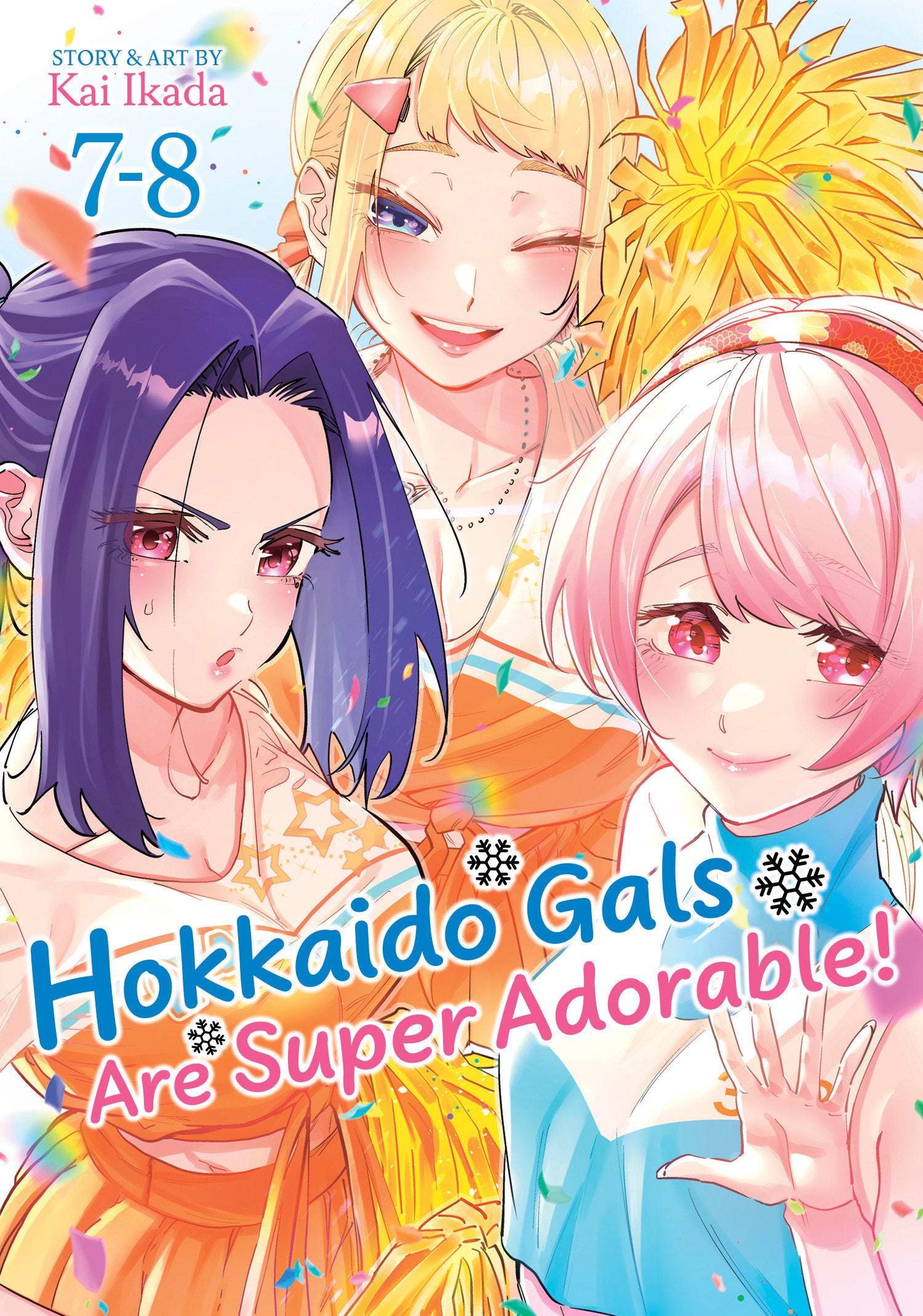 Hokkaido Gals Are Super Adorable! (Omnibus) Volume. 7 8 | BD Cosmos